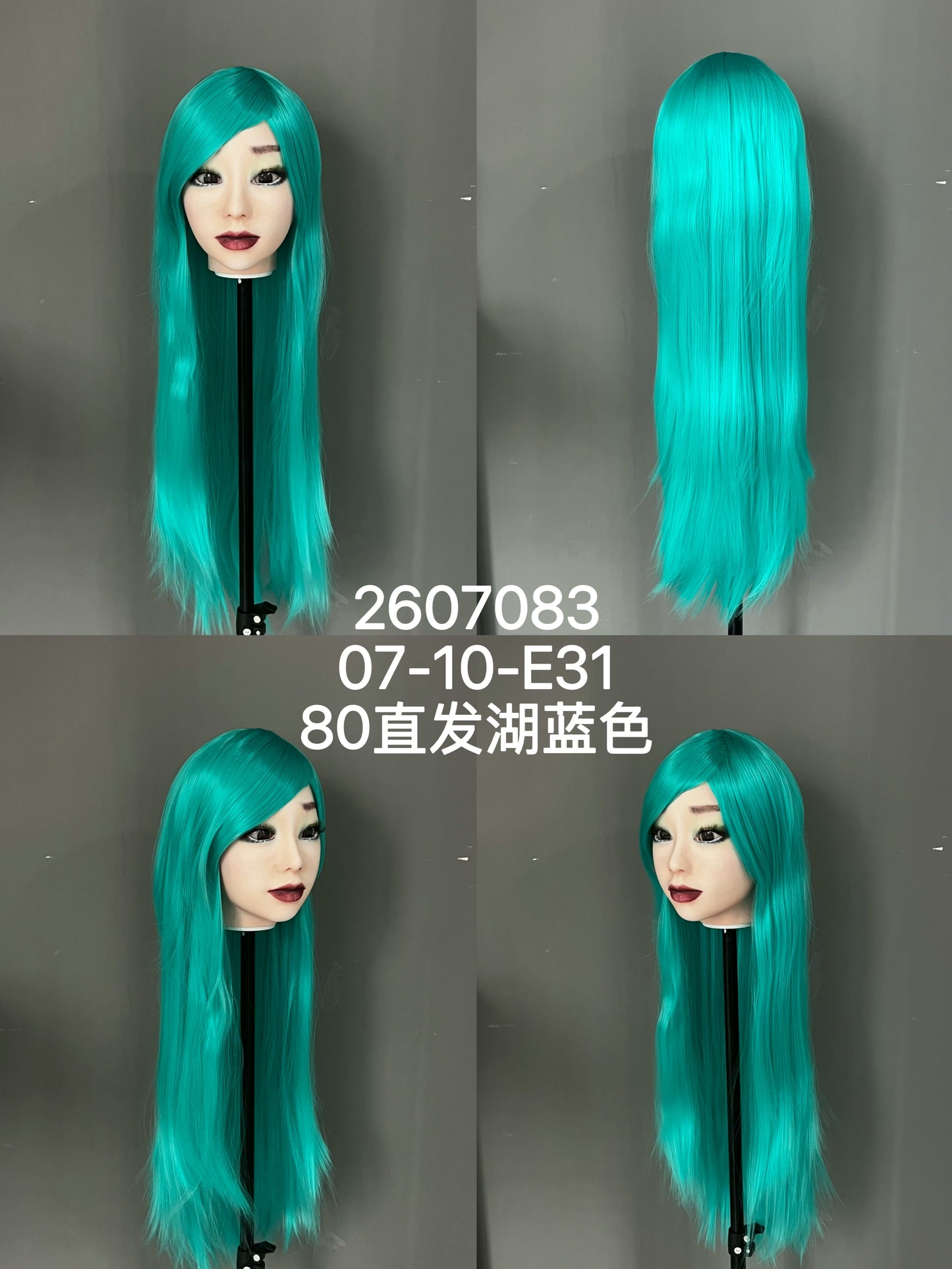 HYDOLL Realistic Doll Head – Choose Your Favorite Style