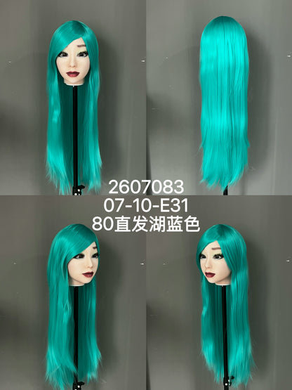 HYDOLL Realistic Doll Head – Choose Your Favorite Style