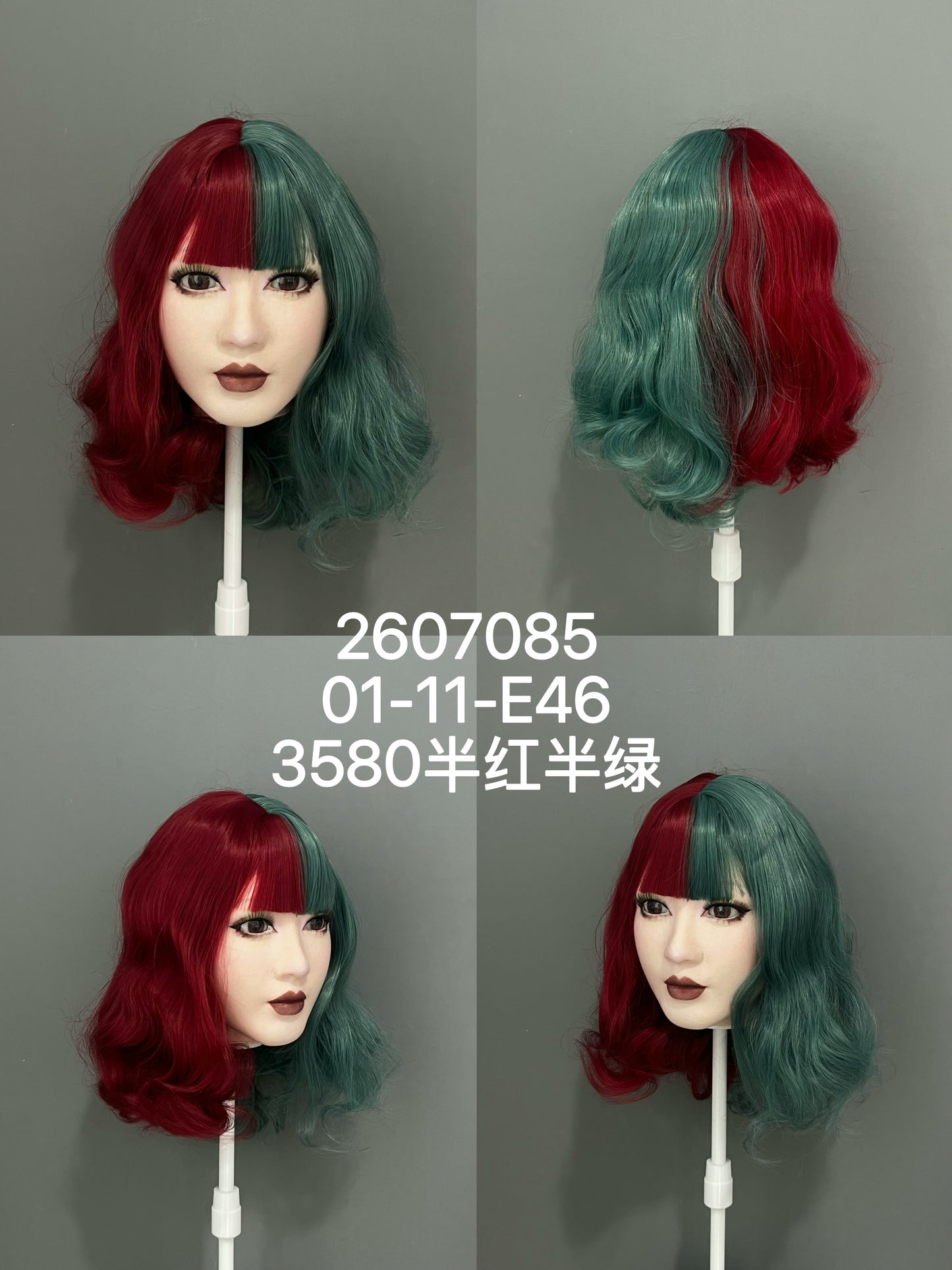 HYDOLL Realistic Doll Head – Choose Your Favorite Style