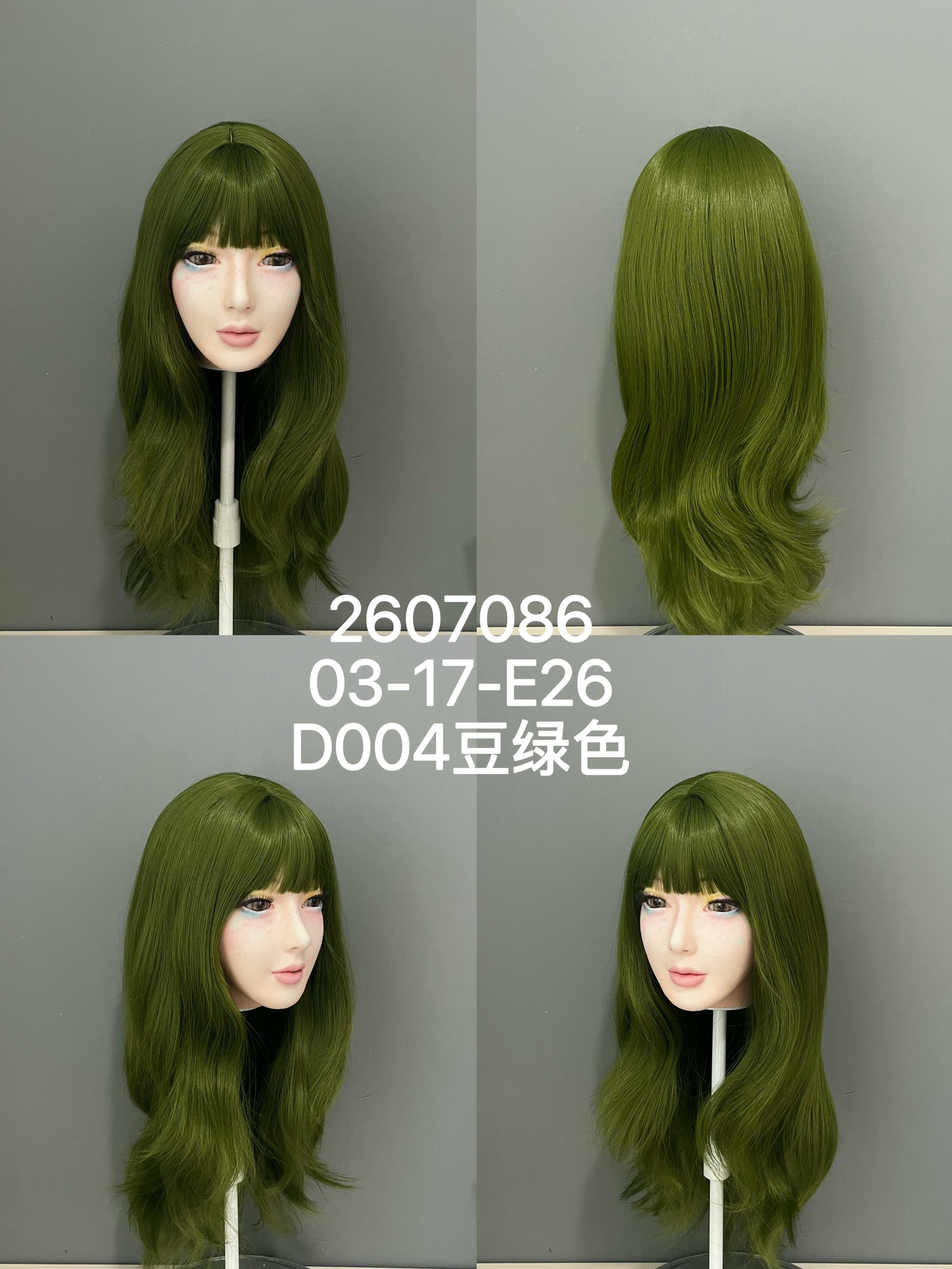 HYDOLL Realistic Doll Head – Choose Your Favorite Style