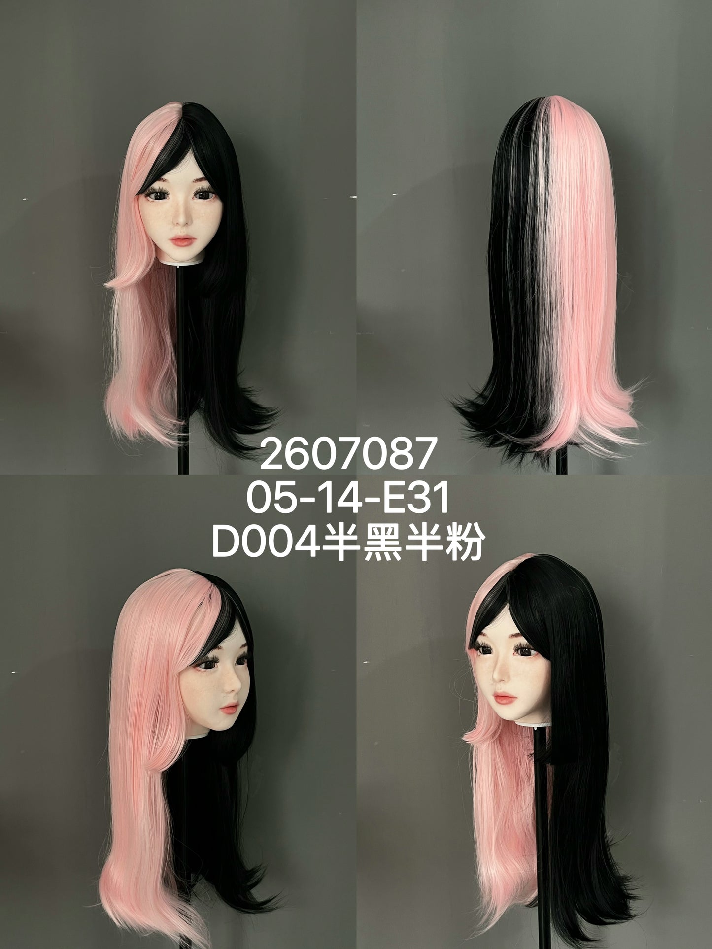 HYDOLL Realistic Doll Head – Choose Your Favorite Style