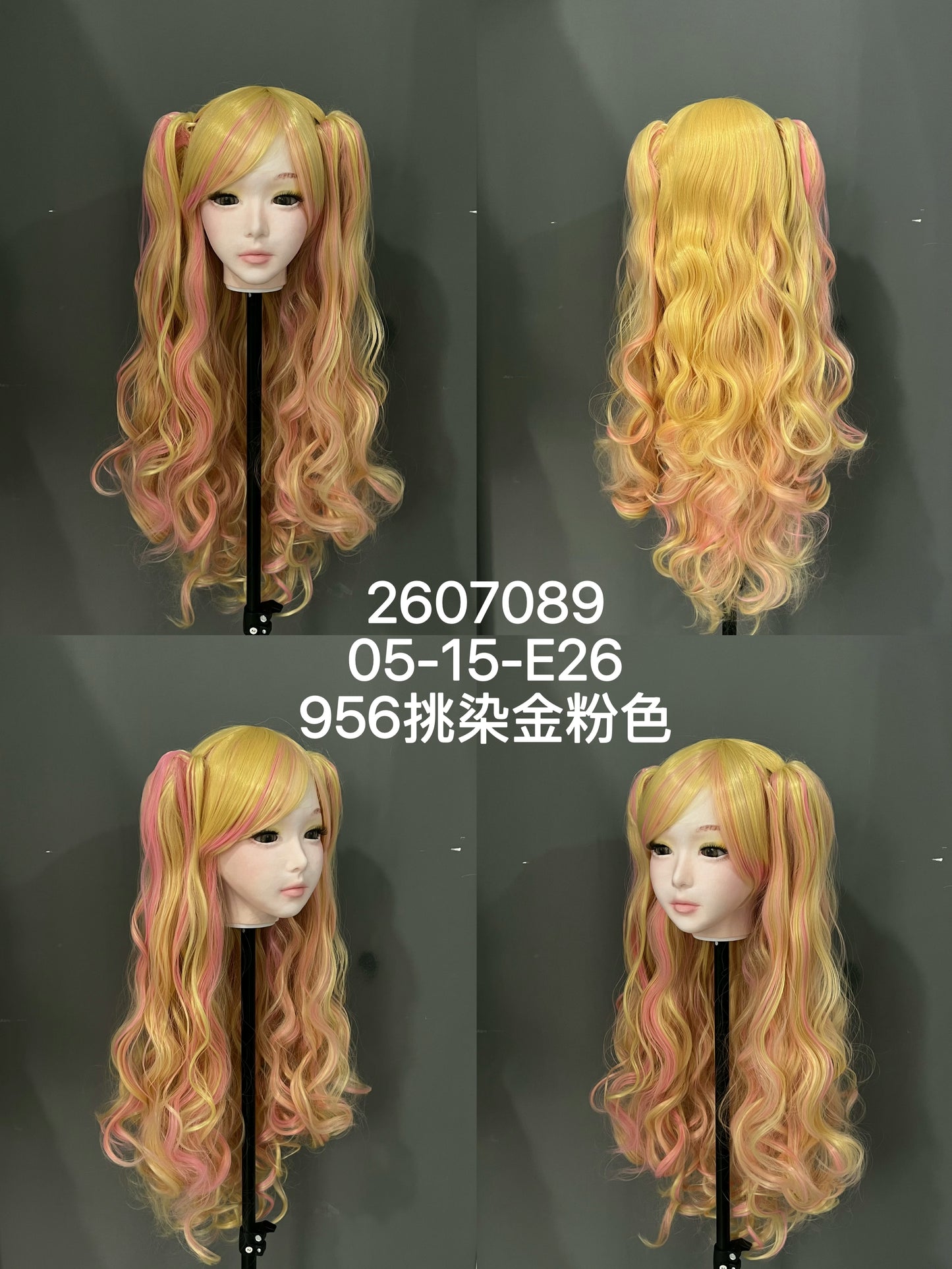 HYDOLL Realistic Doll Head – Choose Your Favorite Style