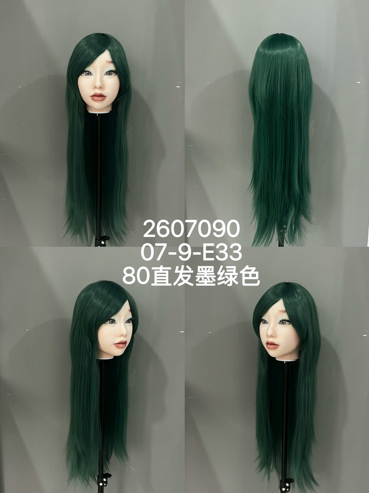 HYDOLL Realistic Doll Head – Choose Your Favorite Style