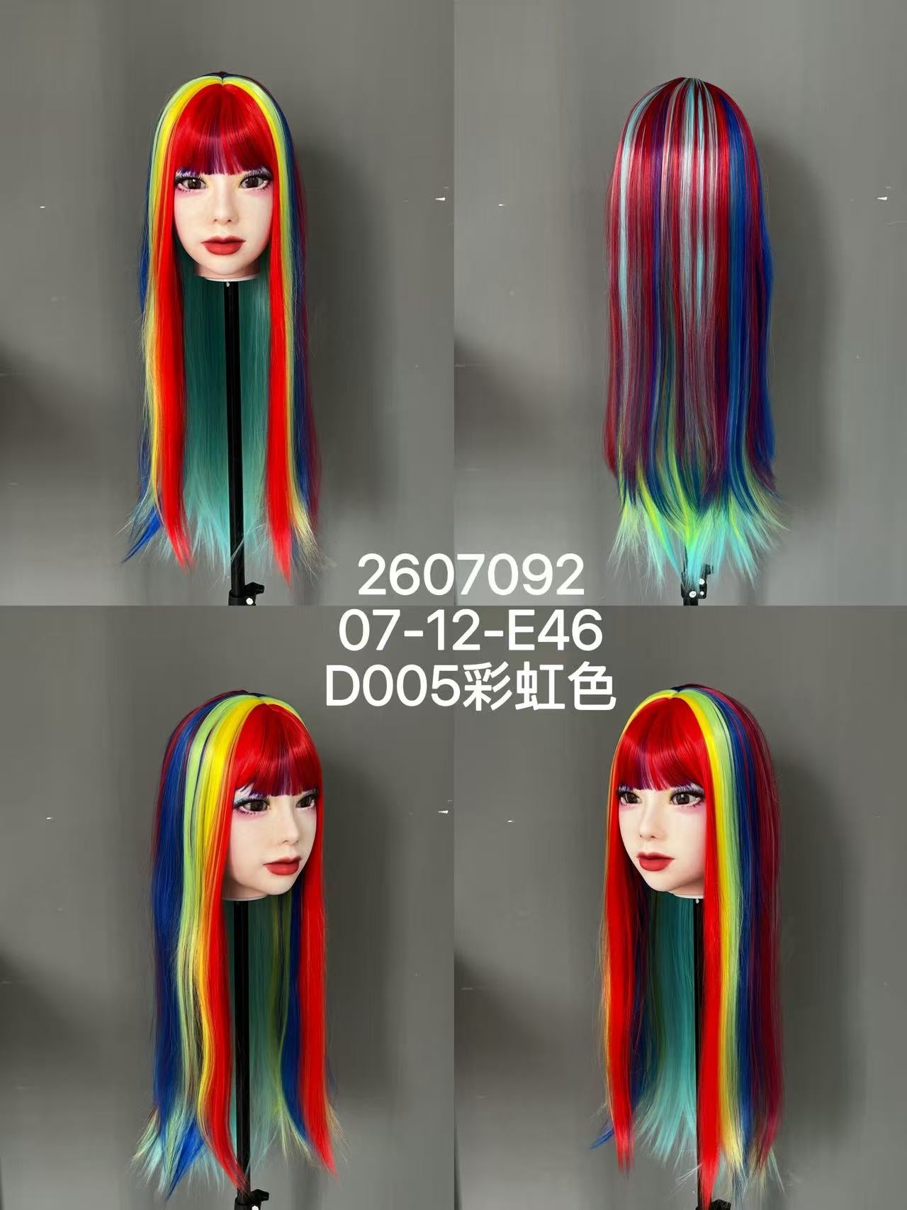 HYDOLL Realistic Doll Head – Choose Your Favorite Style