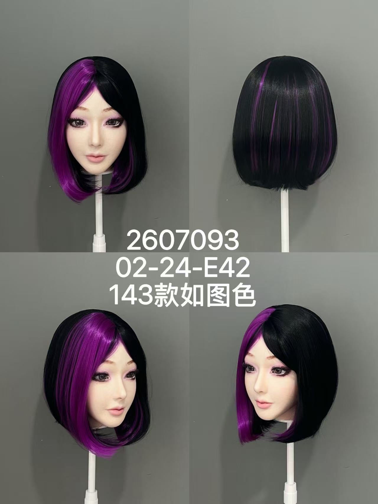 HYDOLL Realistic Doll Head – Choose Your Favorite Style