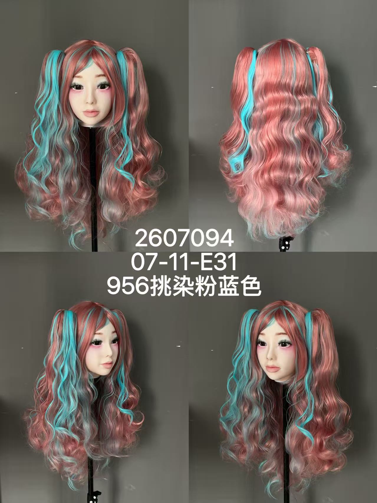 HYDOLL Realistic Doll Head – Choose Your Favorite Style