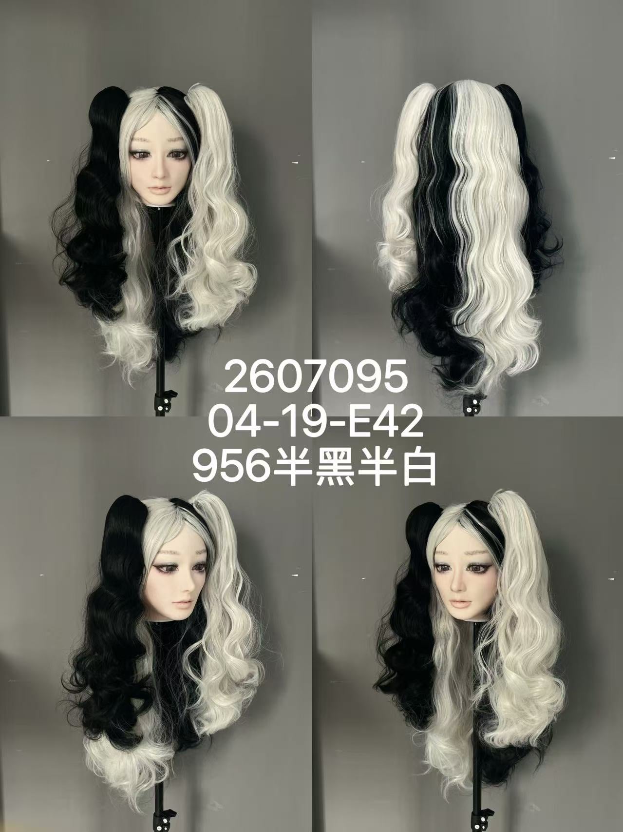 HYDOLL Realistic Doll Head – Choose Your Favorite Style