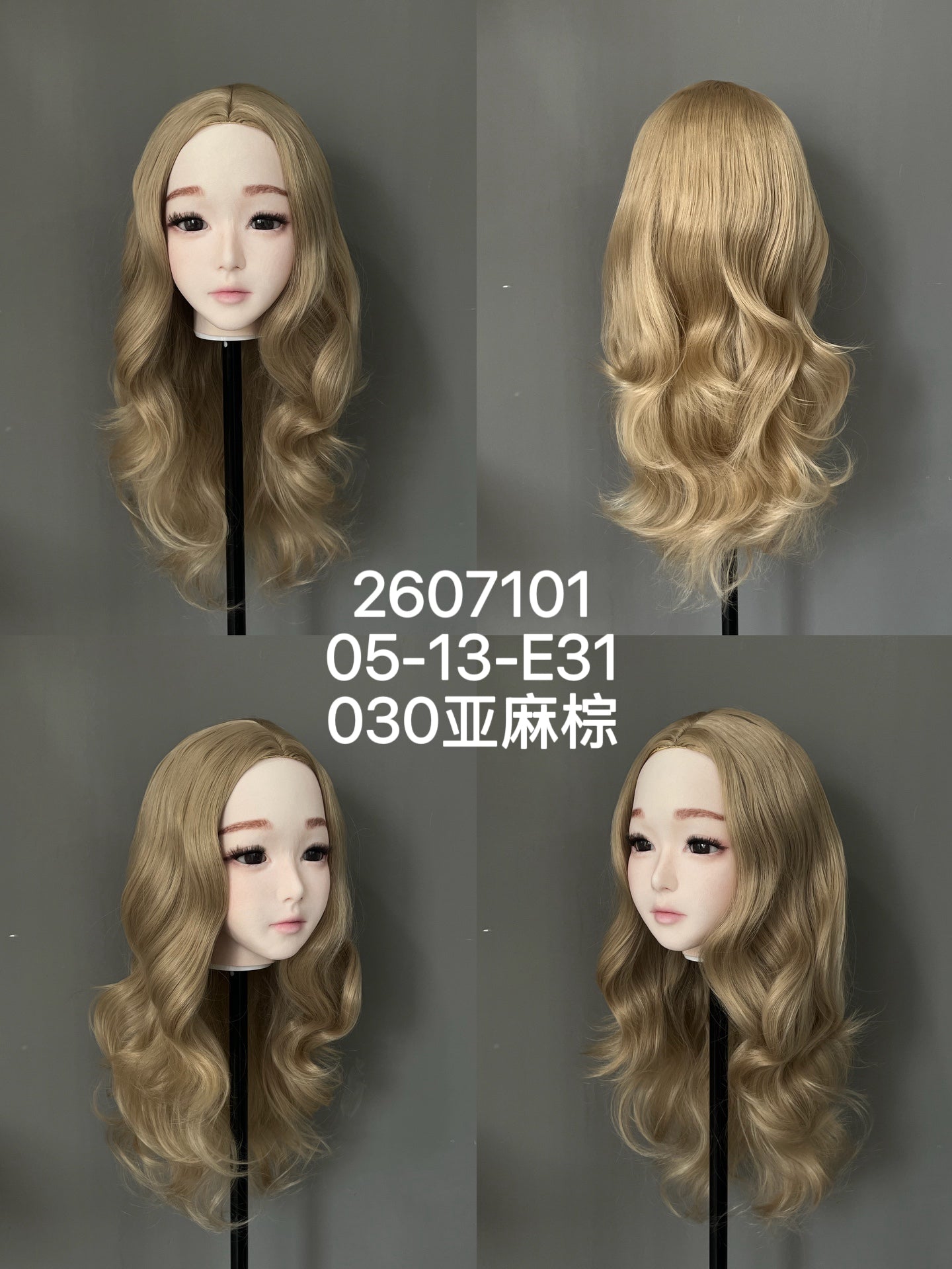 HYDOLL Realistic Doll Head – Choose Your Favorite Style