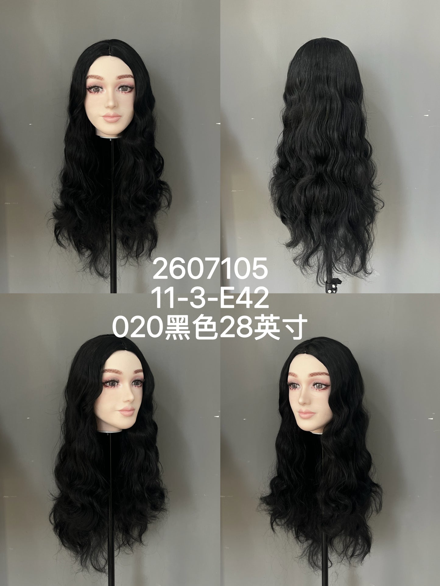 HYDOLL Realistic Doll Head – Choose Your Favorite Style
