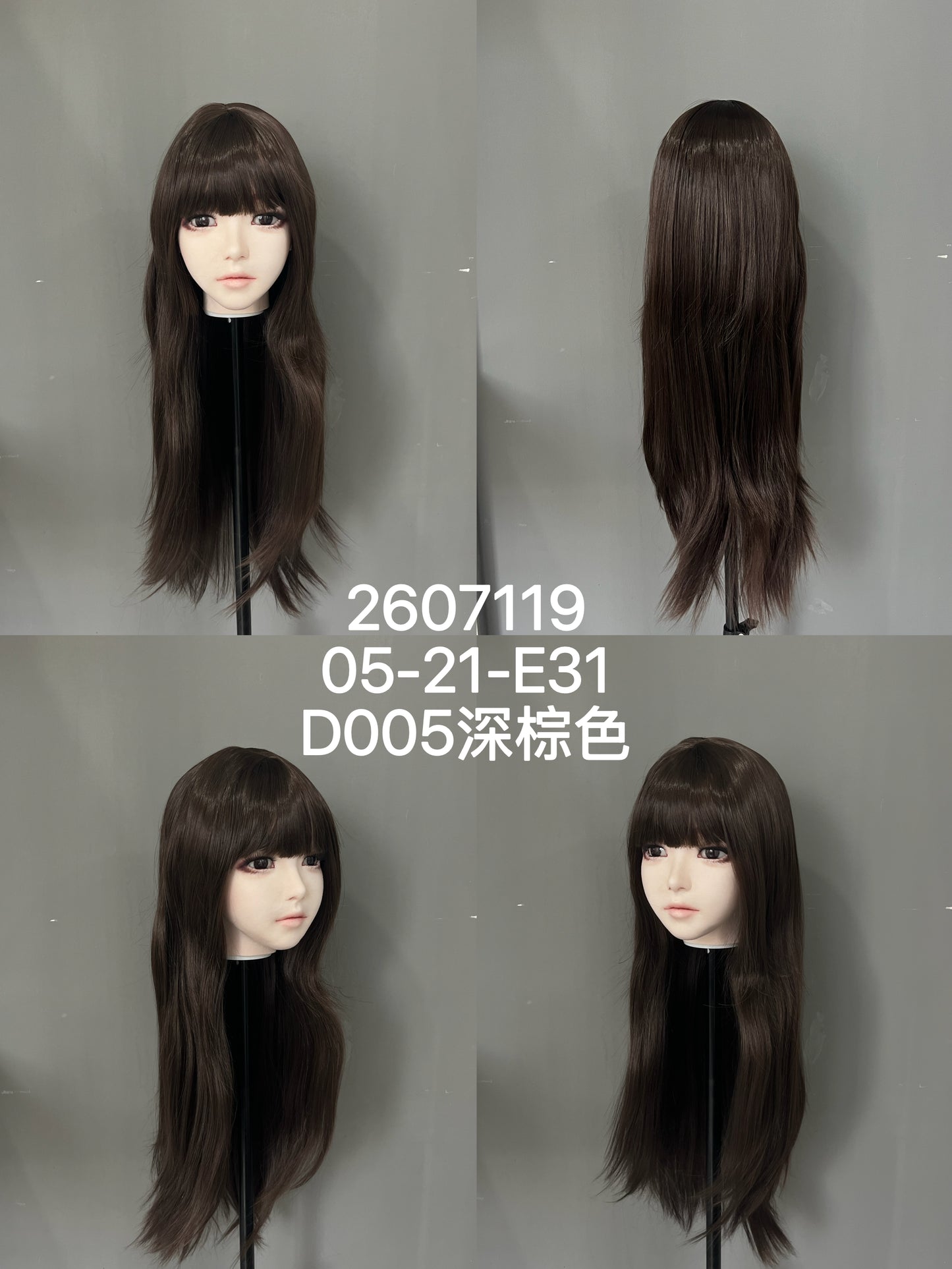 HYDOLL Realistic Doll Head – Choose Your Favorite Style