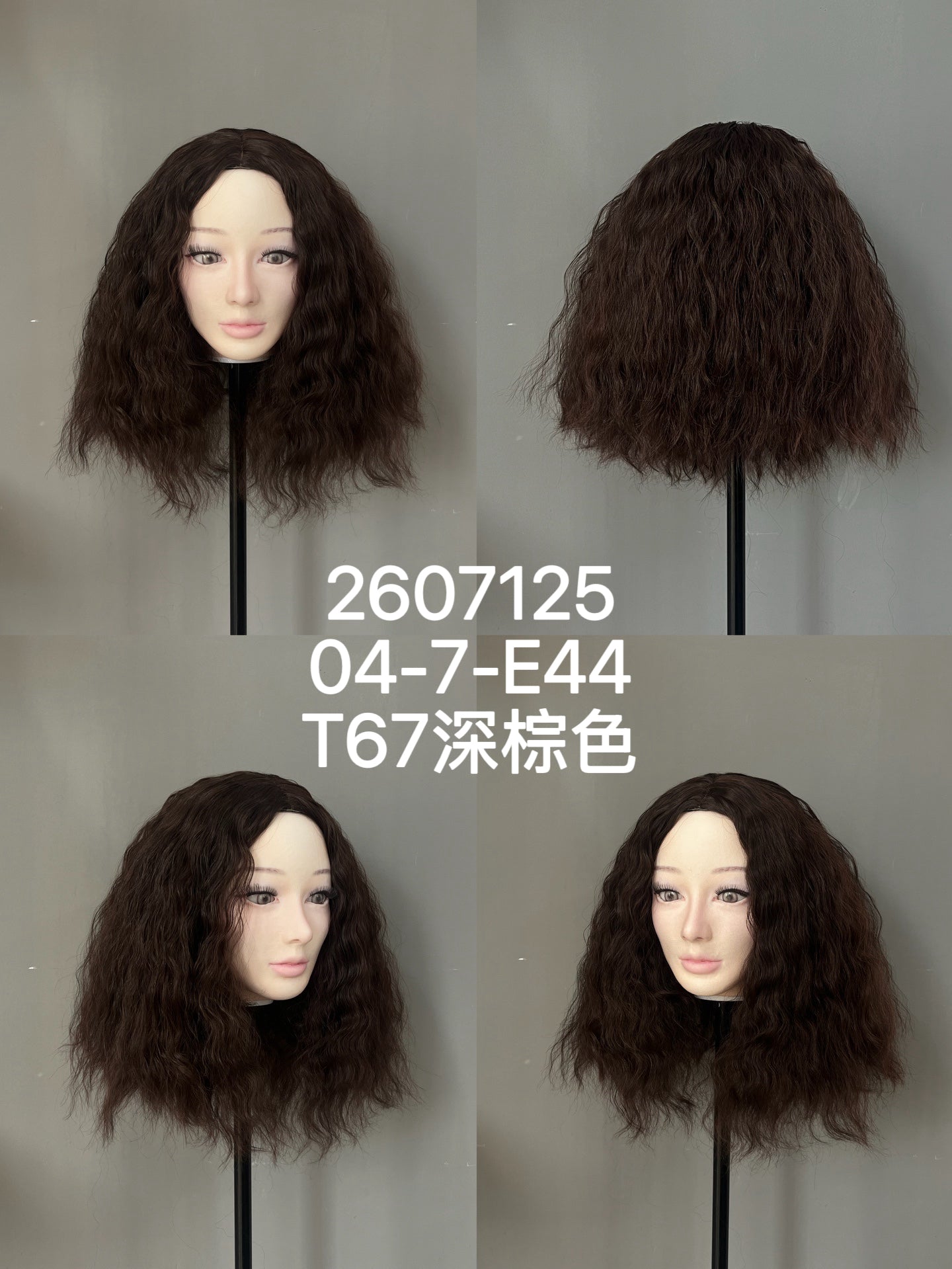 HYDOLL Realistic Doll Head – Choose Your Favorite Style