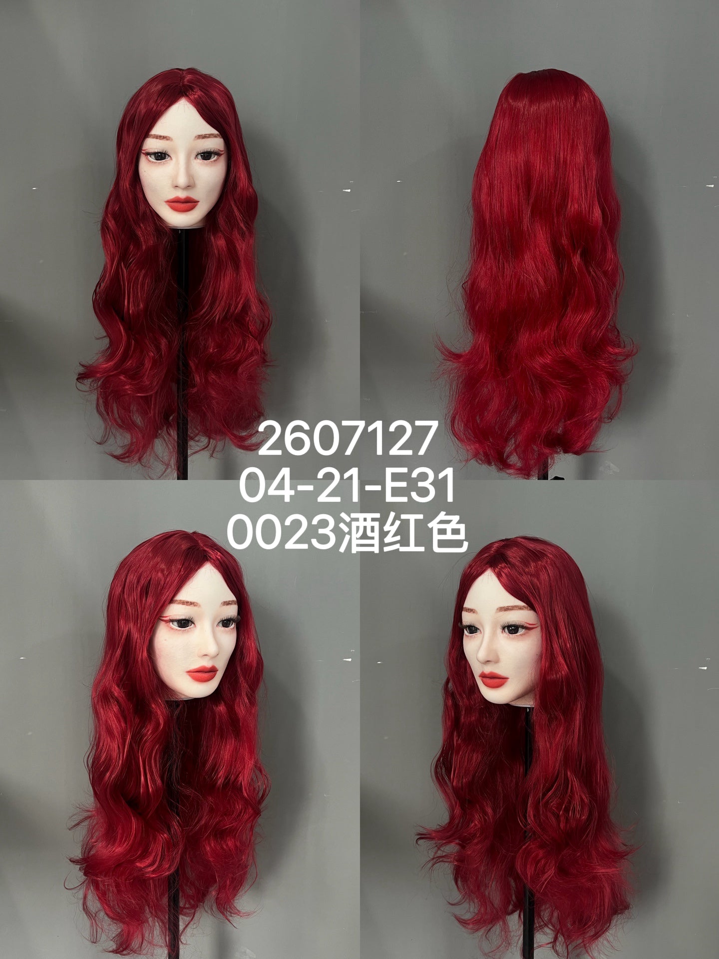 HYDOLL Realistic Doll Head – Choose Your Favorite Style