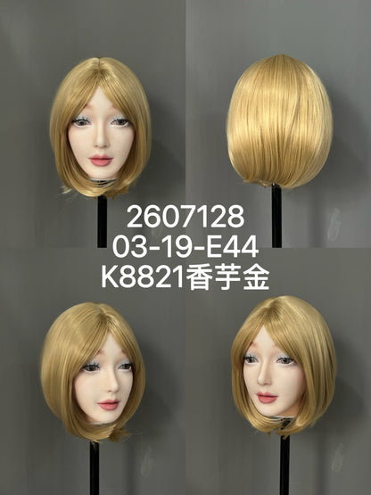 HYDOLL Realistic Doll Head – Choose Your Favorite Style