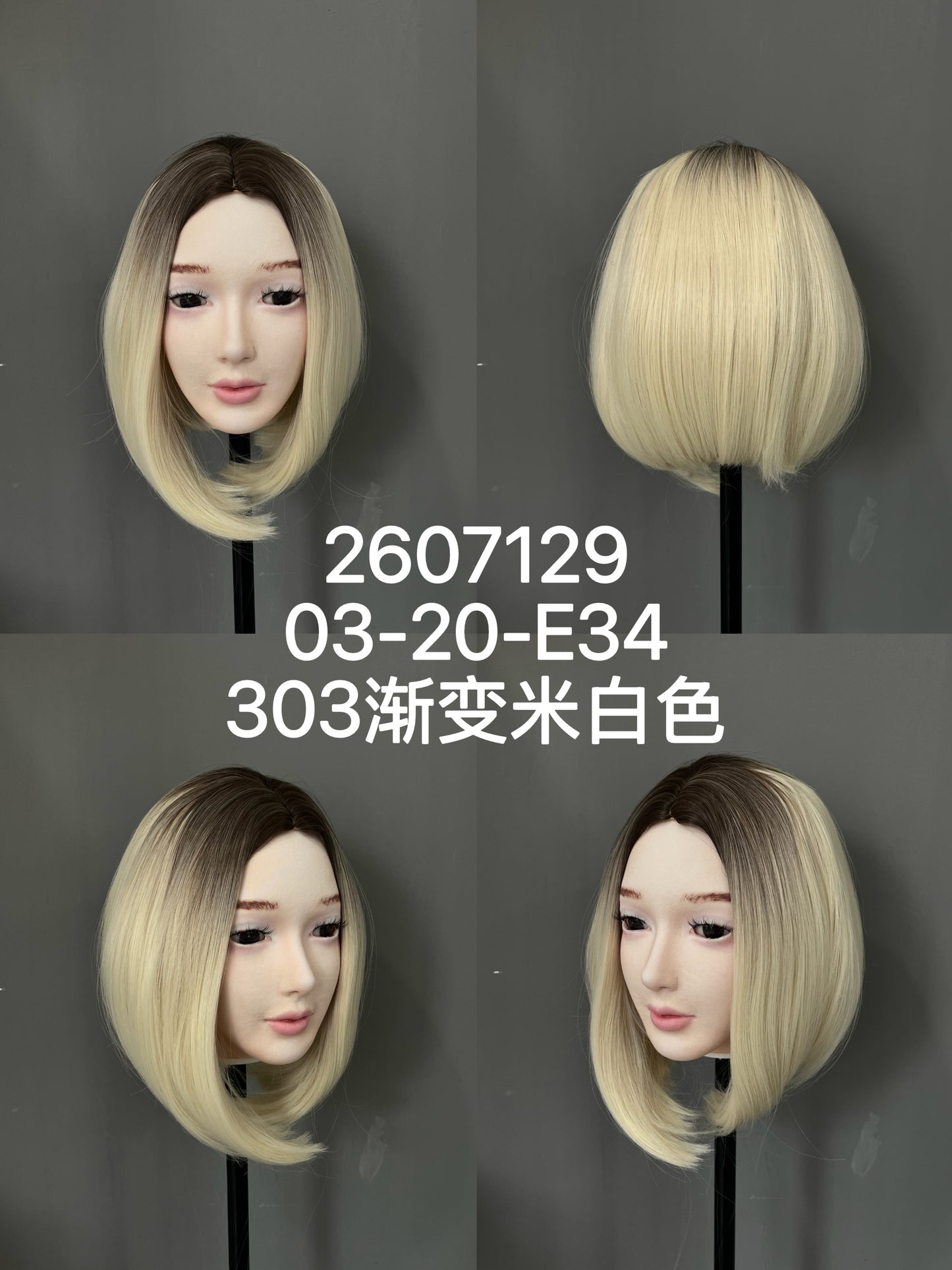 HYDOLL Realistic Doll Head – Choose Your Favorite Style
