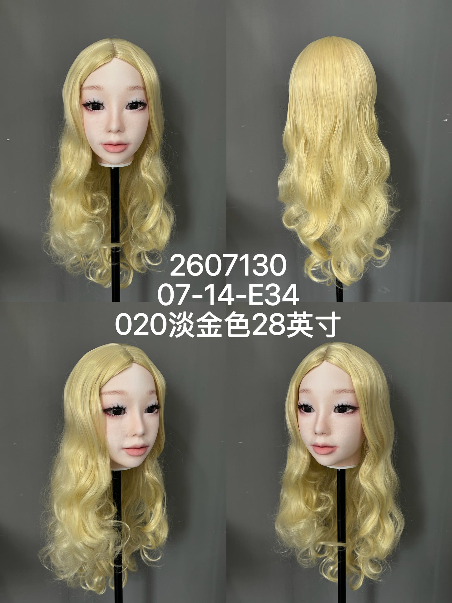 HYDOLL Realistic Doll Head – Choose Your Favorite Style