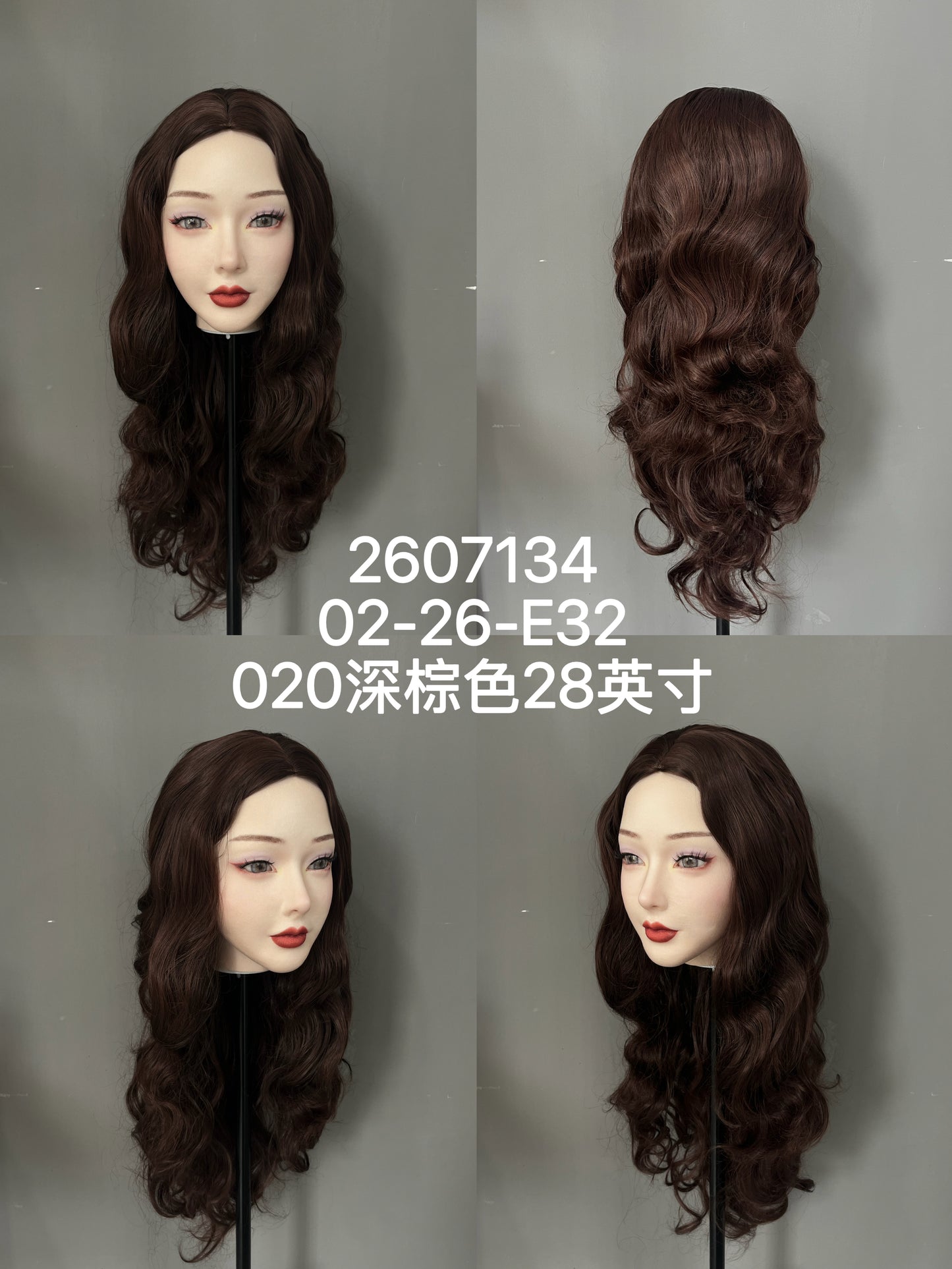 HYDOLL Realistic Doll Head – Choose Your Favorite Style