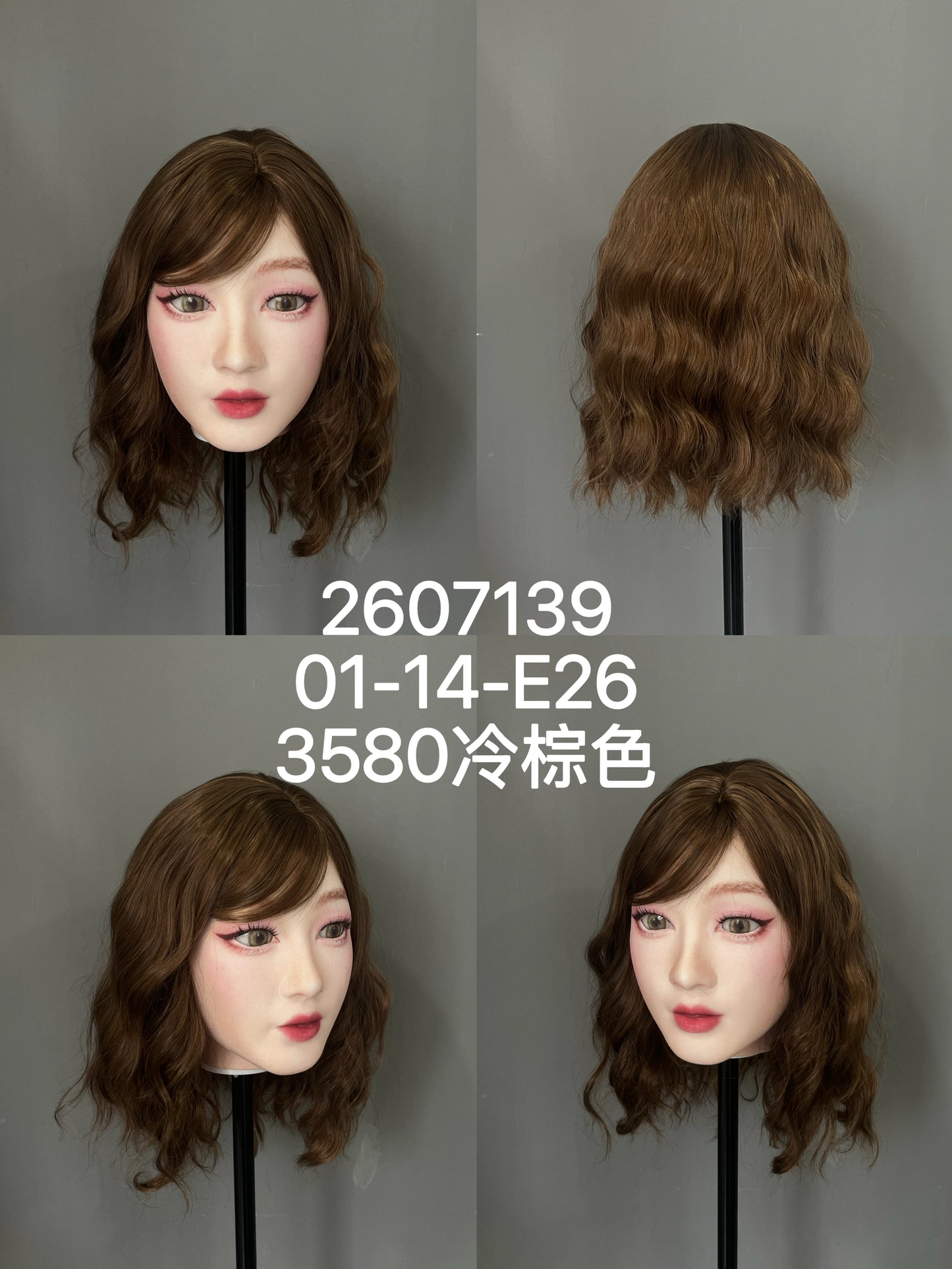 HYDOLL Realistic Doll Head – Choose Your Favorite Style