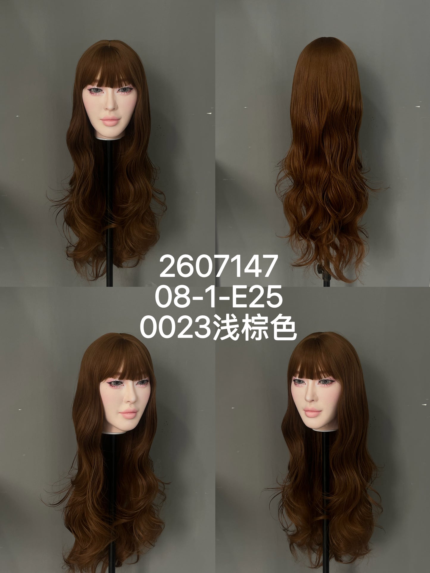 HYDOLL Realistic Doll Head – Choose Your Favorite Style
