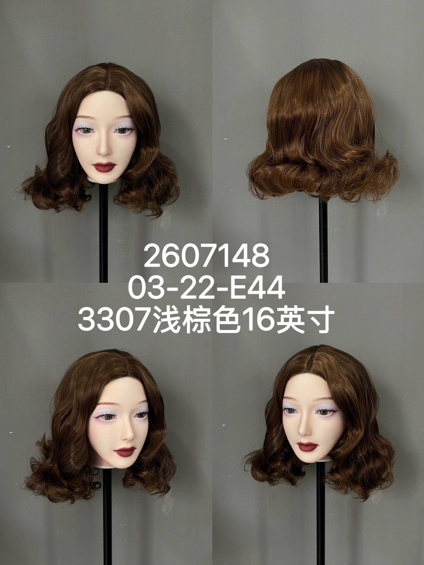 HYDOLL Realistic Doll Head – Choose Your Favorite Style