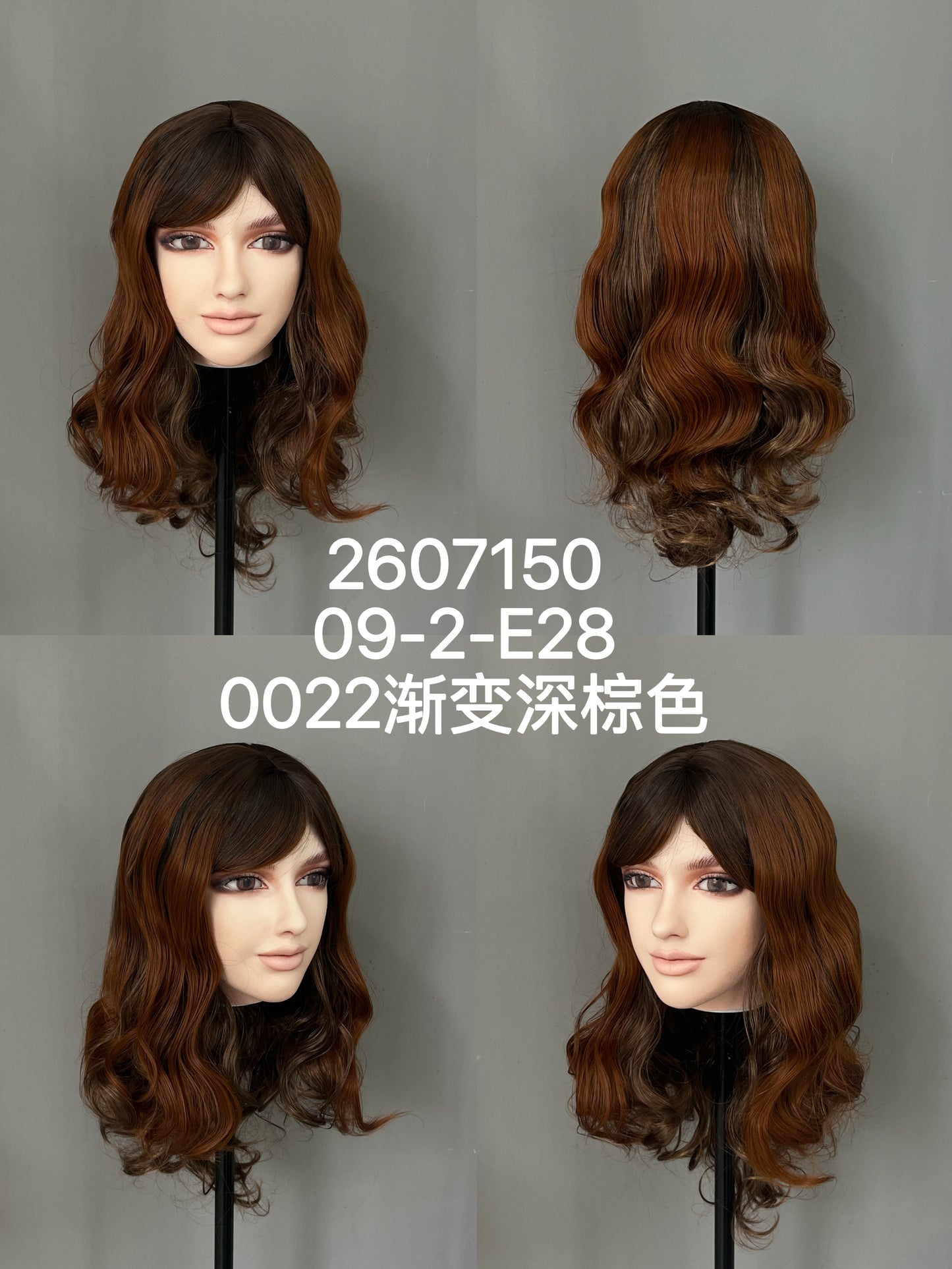 HYDOLL Realistic Doll Head – Choose Your Favorite Style