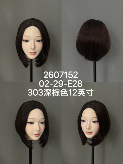 HYDOLL Realistic Doll Head – Choose Your Favorite Style