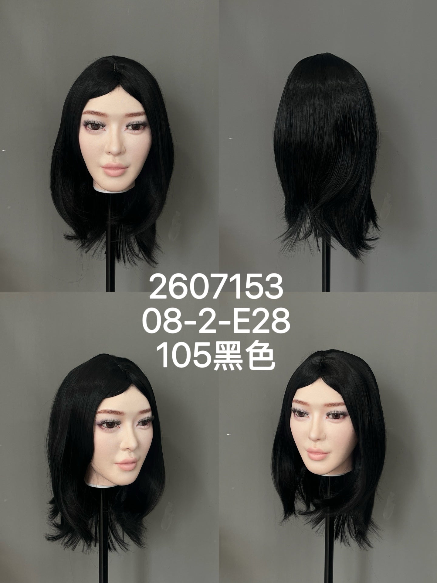 HYDOLL Realistic Doll Head – Choose Your Favorite Style