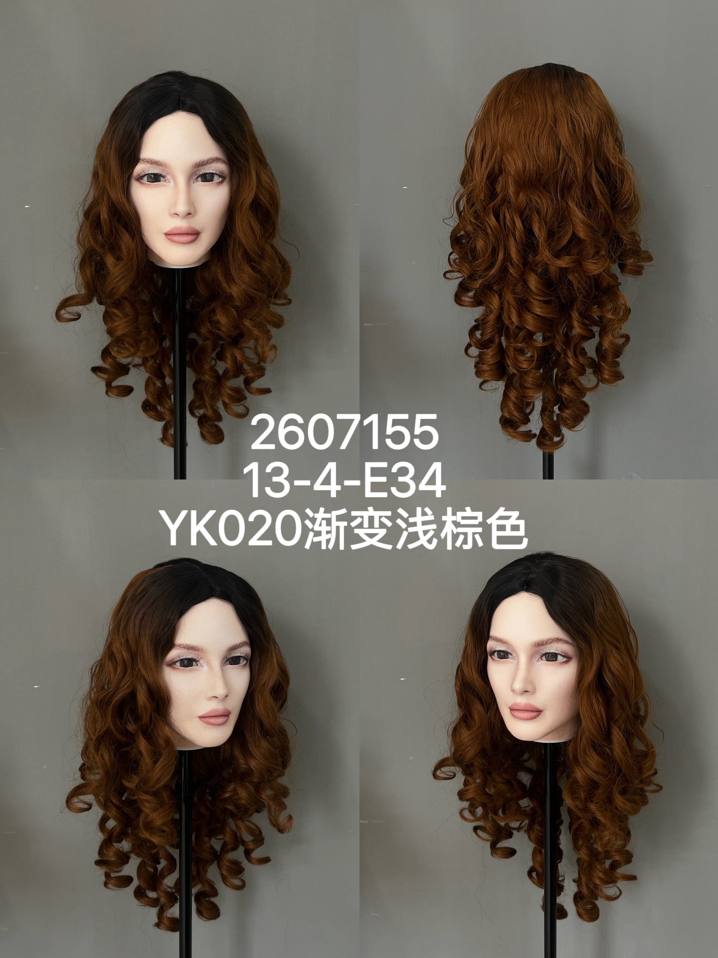 HYDOLL Realistic Doll Head – Choose Your Favorite Style