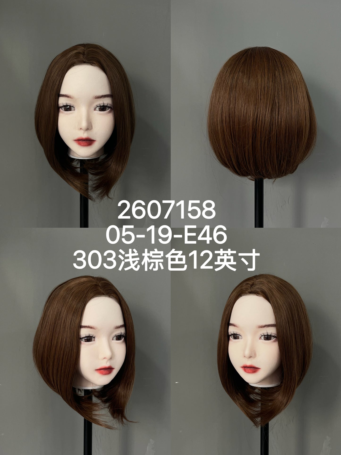 HYDOLL Realistic Doll Head – Choose Your Favorite Style