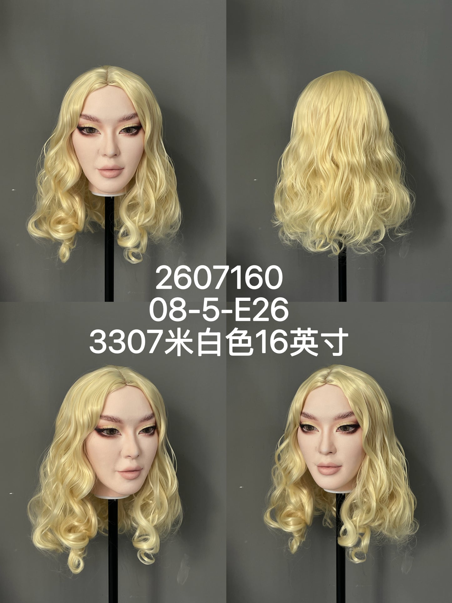 HYDOLL Realistic Doll Head – Choose Your Favorite Style