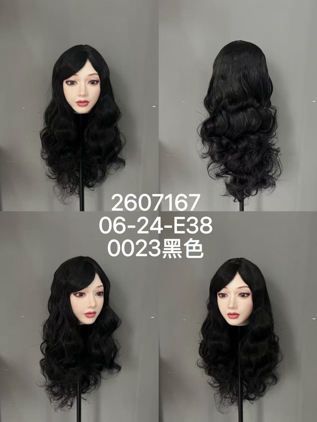 HYDOLL Realistic Doll Head – Choose Your Favorite Style