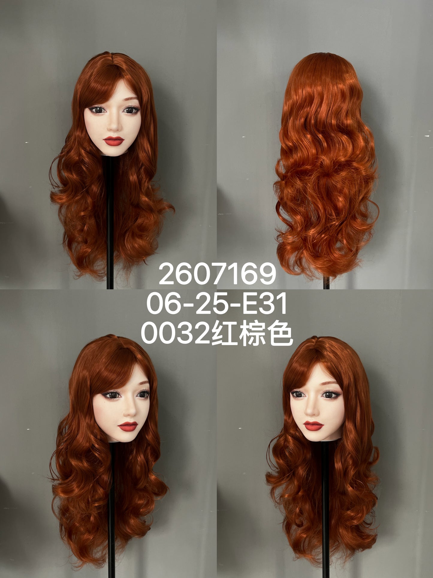 HYDOLL Realistic Doll Head – Choose Your Favorite Style