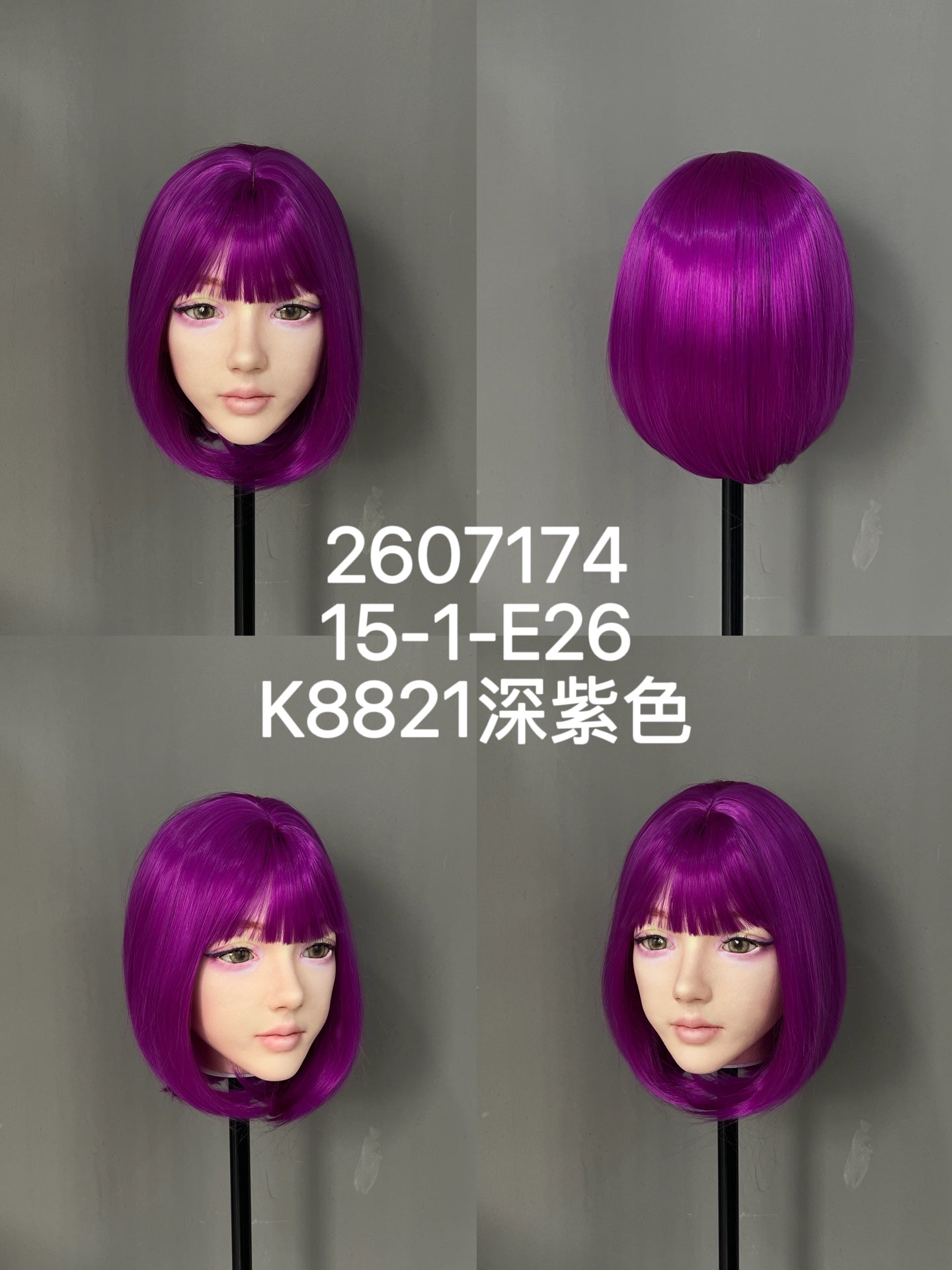 HYDOLL Realistic Doll Head – Choose Your Favorite Style