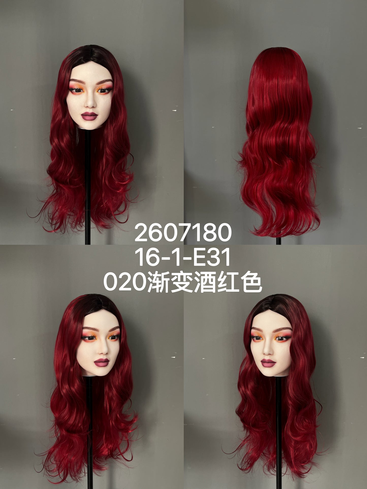 HYDOLL Realistic Doll Head – Choose Your Favorite Style