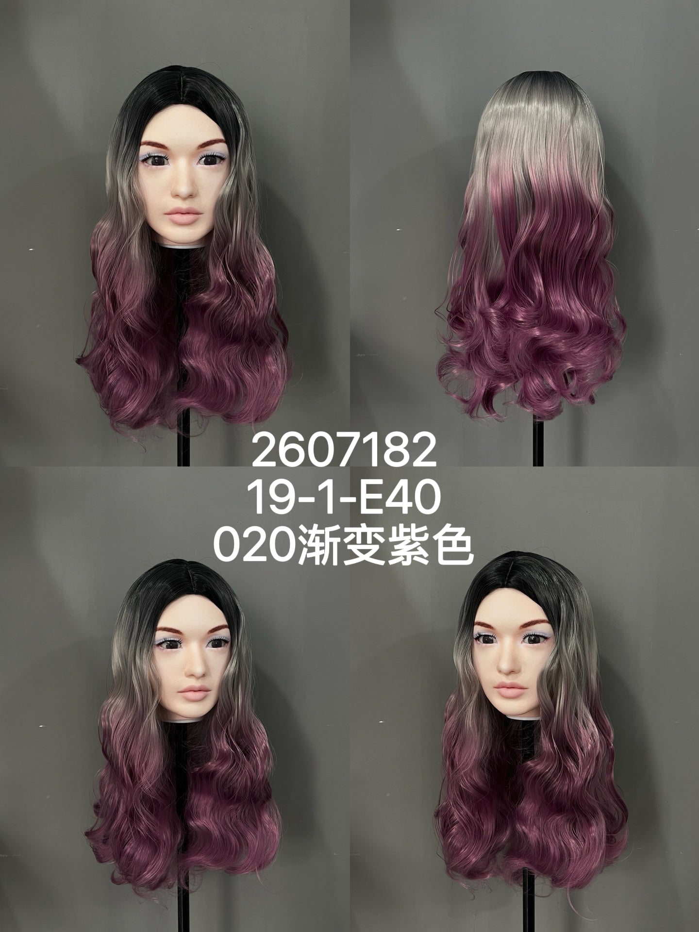 HYDOLL Realistic Doll Head – Choose Your Favorite Style