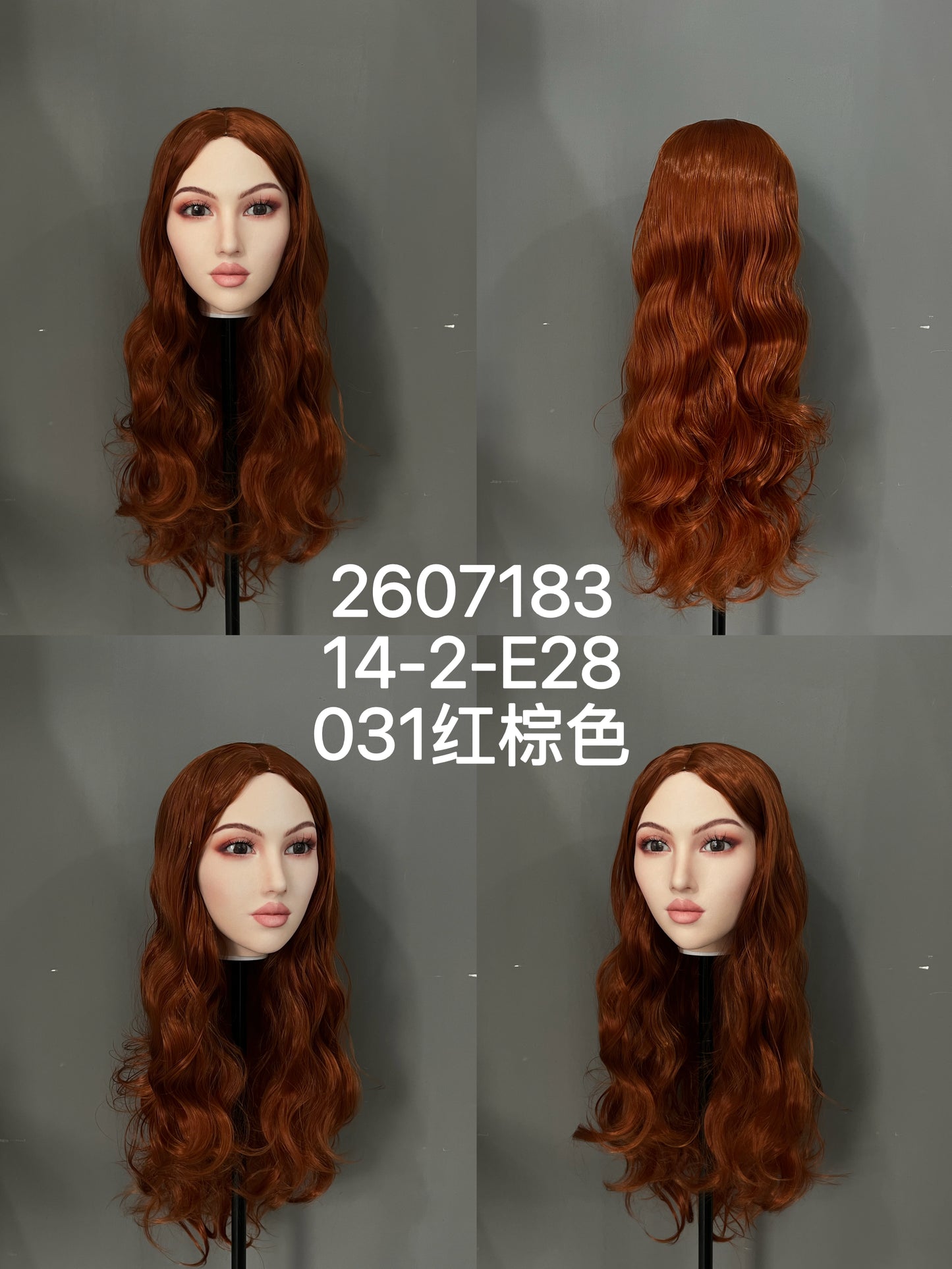 HYDOLL Realistic Doll Head – Choose Your Favorite Style