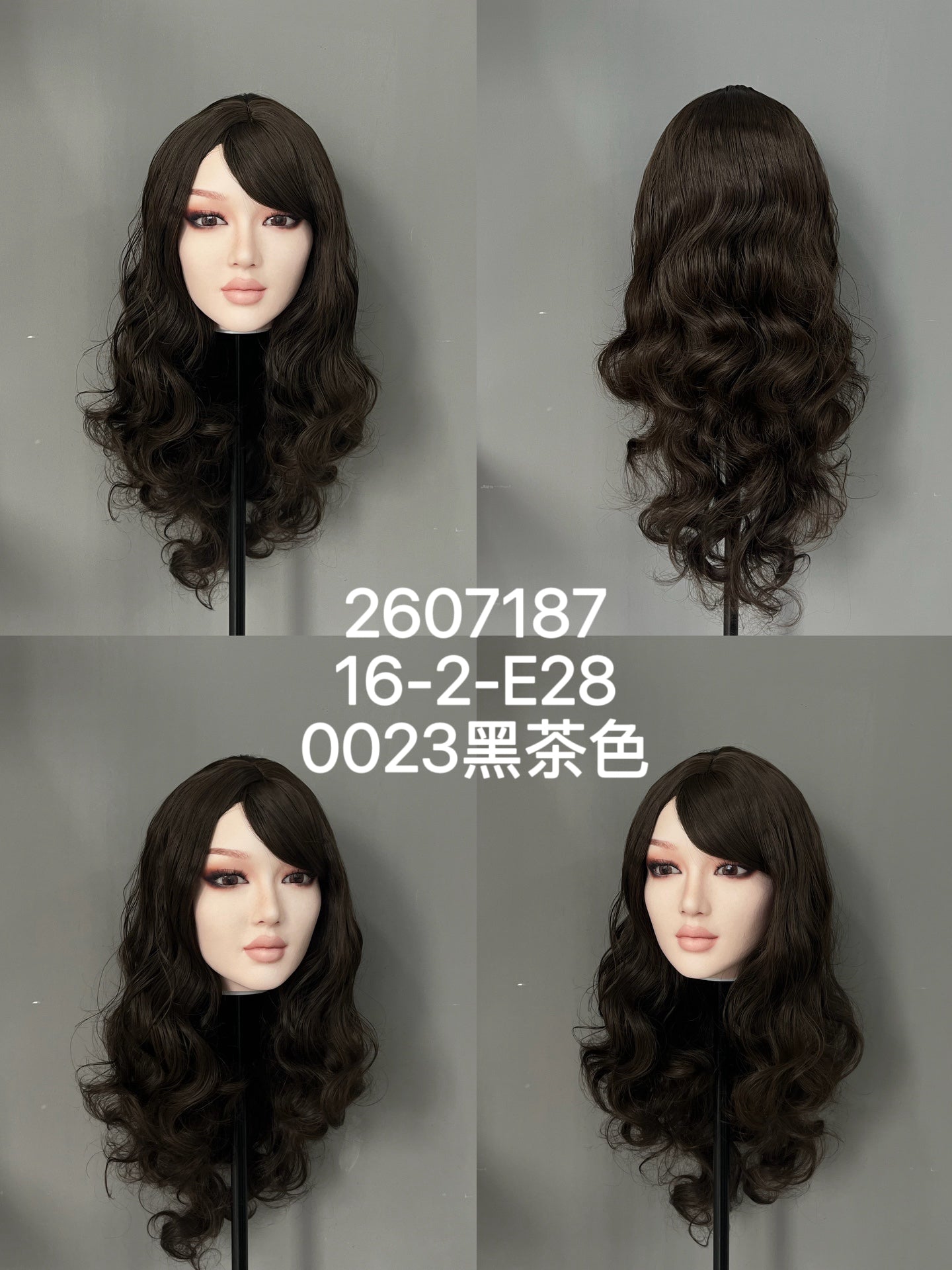 HYDOLL Realistic Doll Head – Choose Your Favorite Style