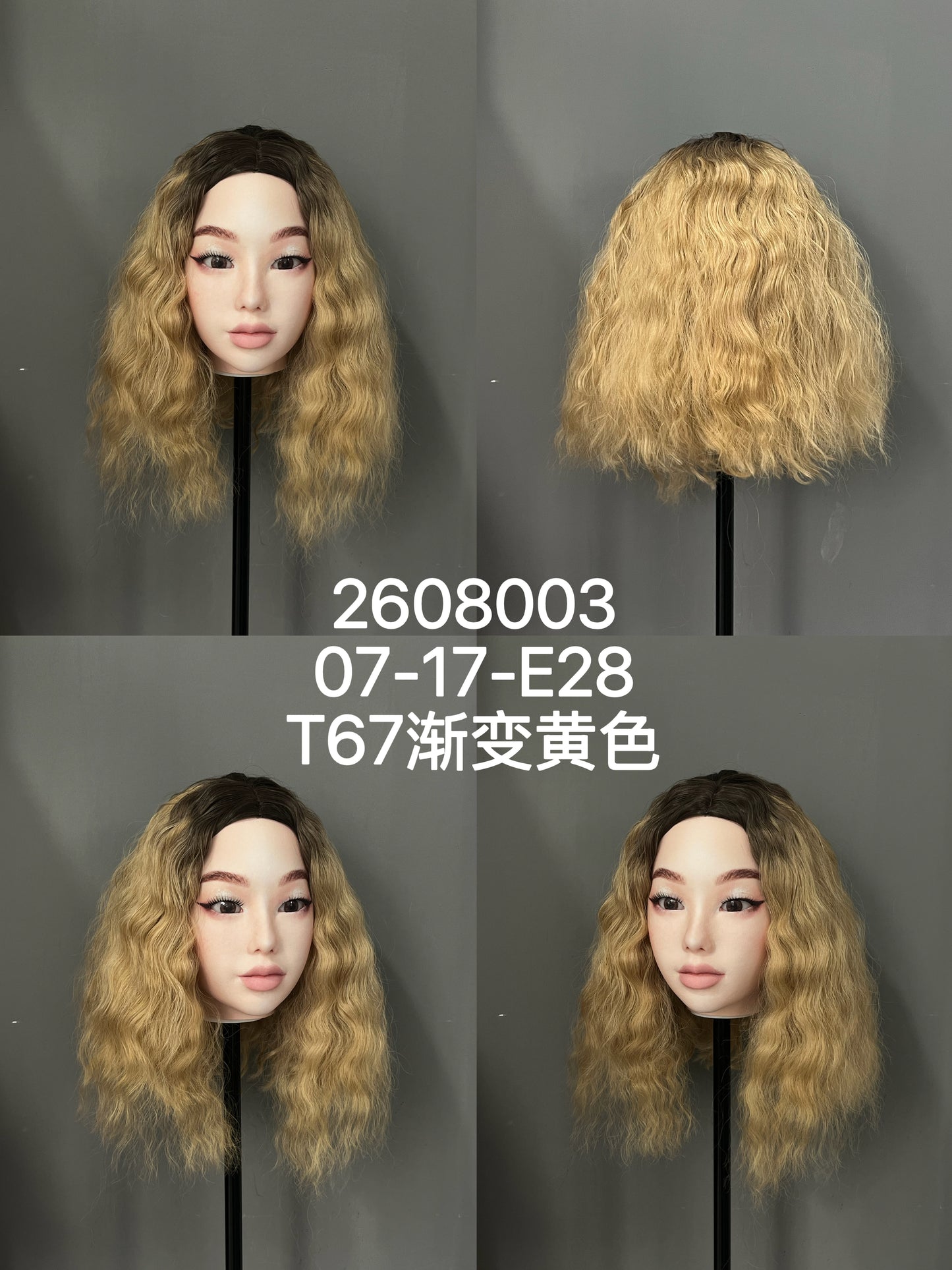 HYDOLL Realistic Doll Head – Choose Your Favorite Style