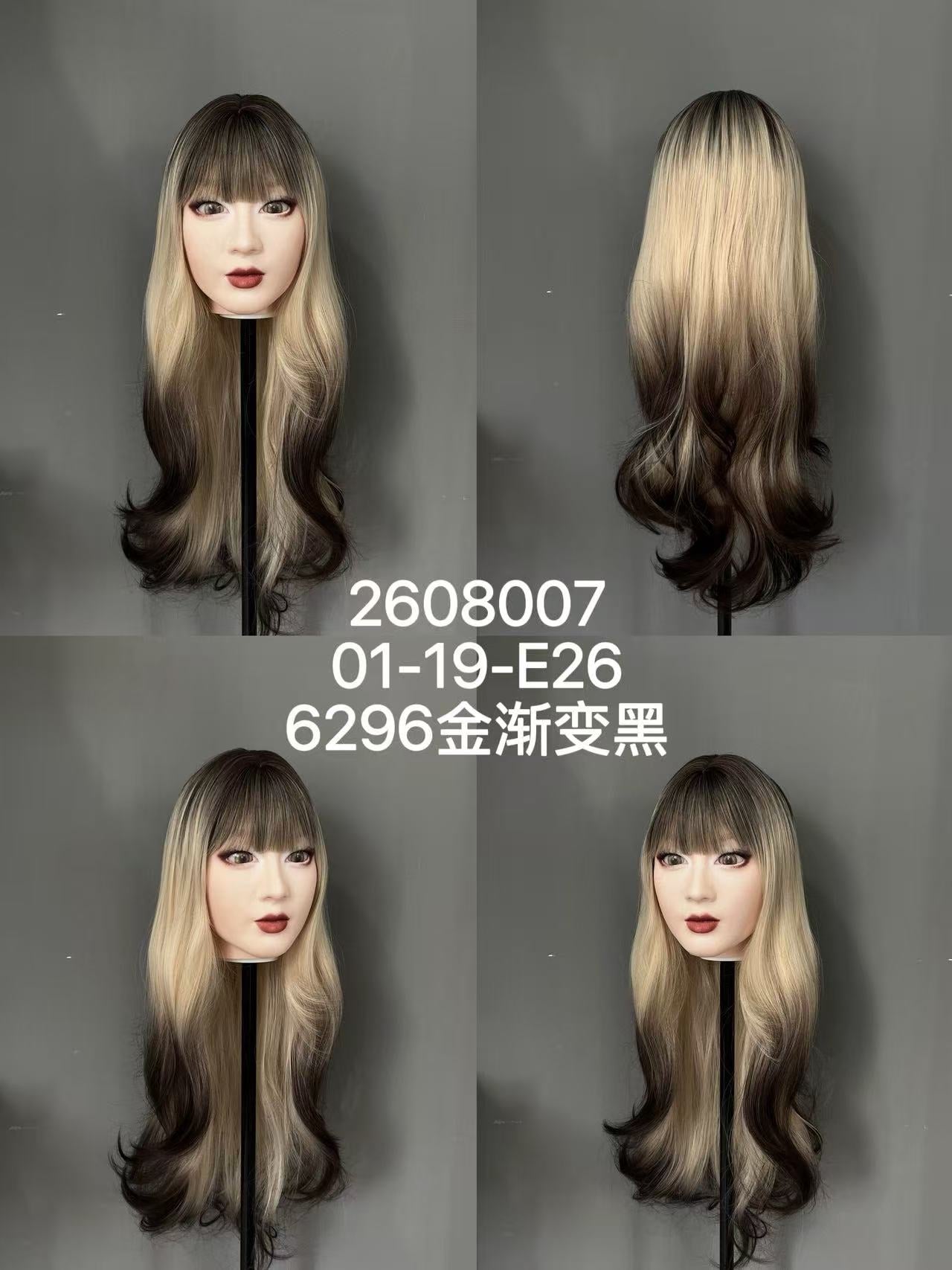 HYDOLL Realistic Doll Head – Choose Your Favorite Style