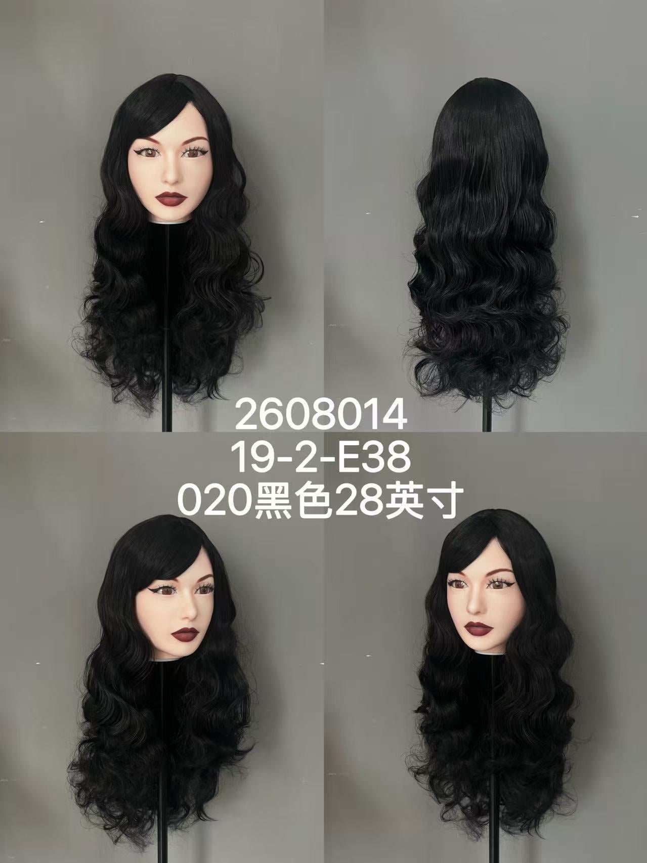HYDOLL Realistic Doll Head – Choose Your Favorite Style