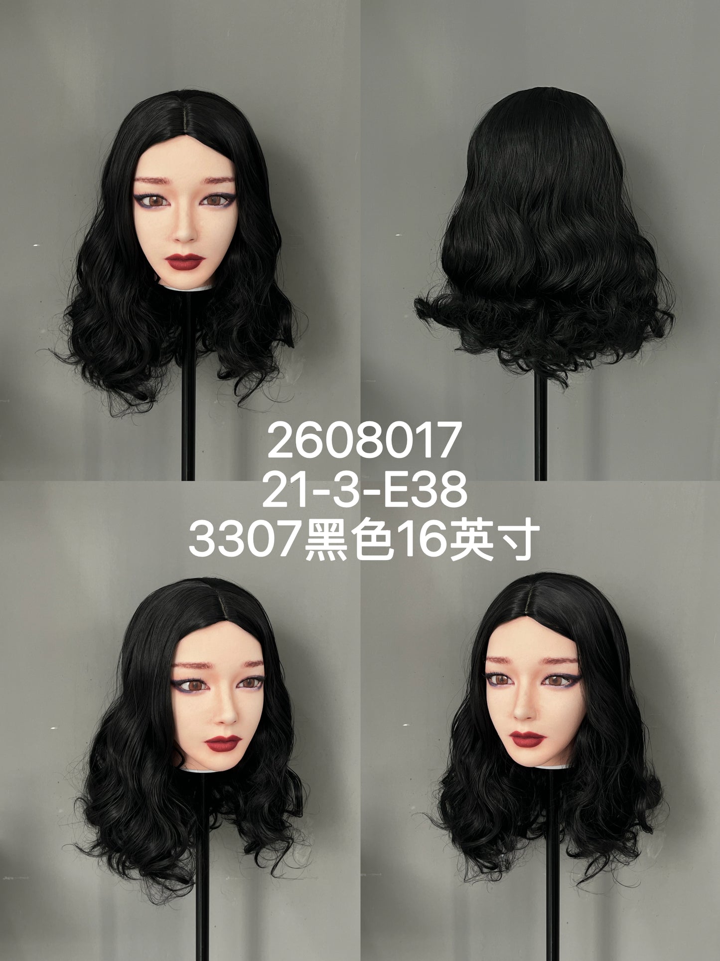 HYDOLL Realistic Doll Head – Choose Your Favorite Style