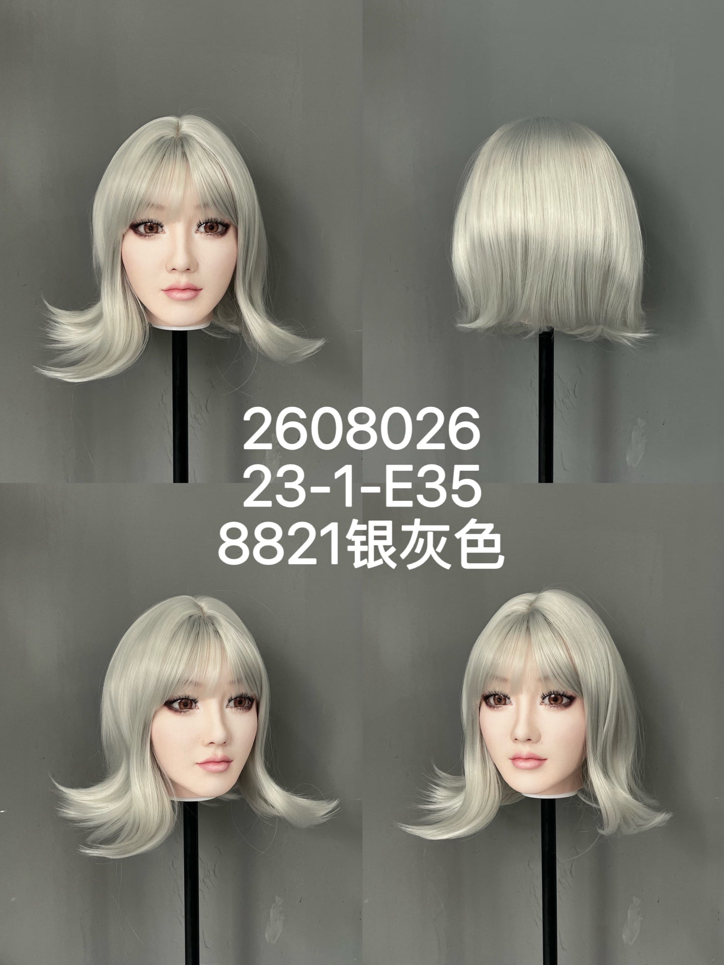 HYDOLL Realistic Doll Head – Choose Your Favorite Style
