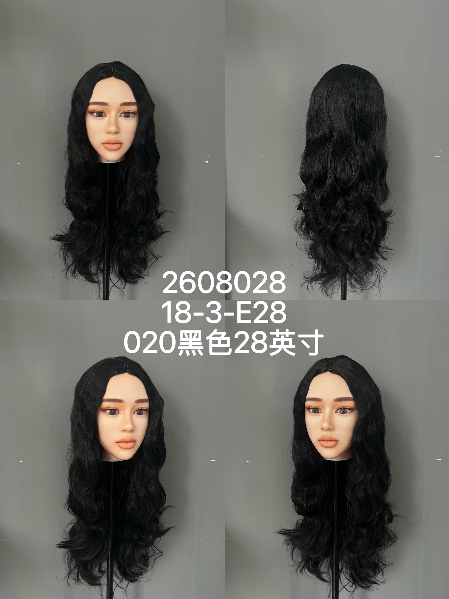 HYDOLL Realistic Doll Head – Choose Your Favorite Style