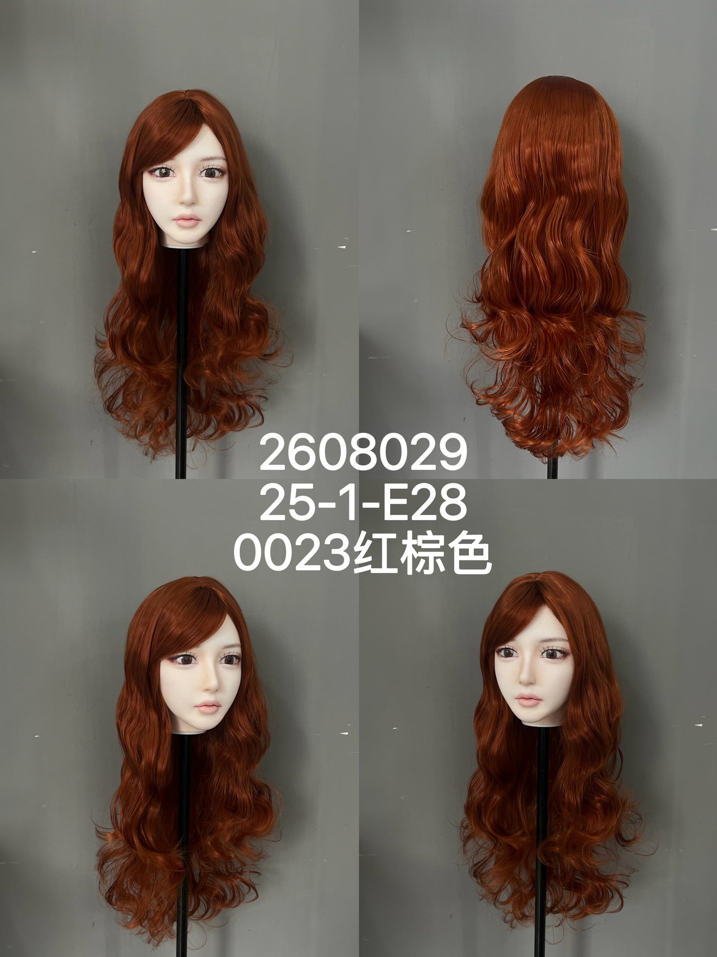 HYDOLL Realistic Doll Head – Choose Your Favorite Style