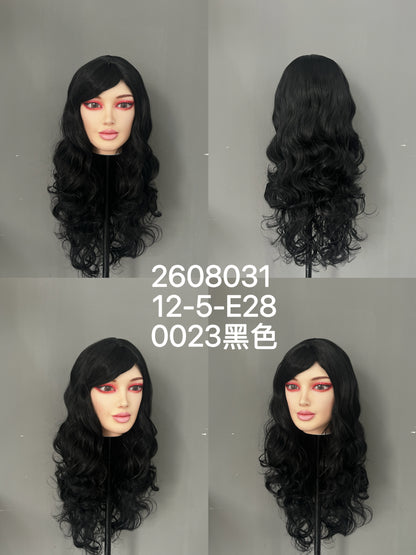 HYDOLL Realistic Doll Head – Choose Your Favorite Style