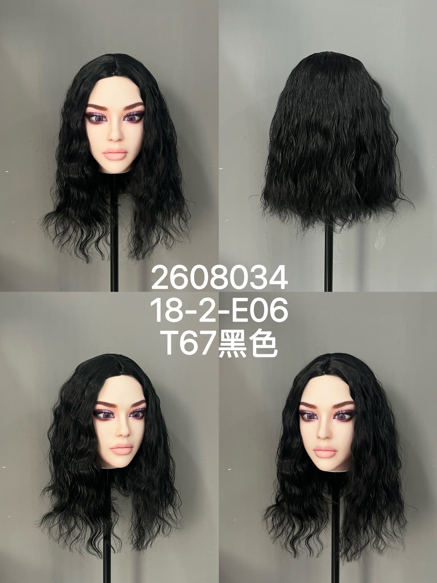 HYDOLL Realistic Doll Head – Choose Your Favorite Style