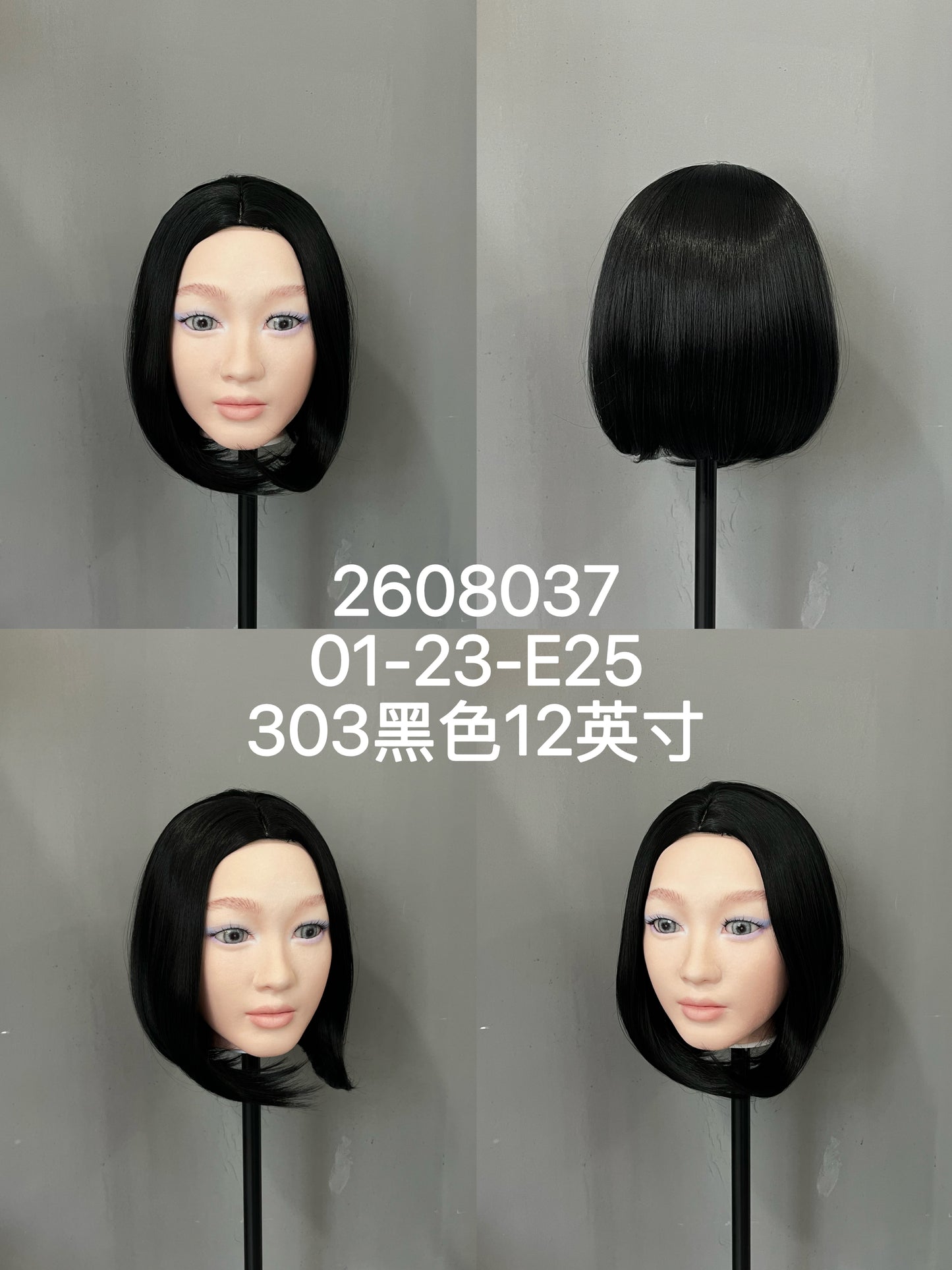 HYDOLL Realistic Doll Head – Choose Your Favorite Style
