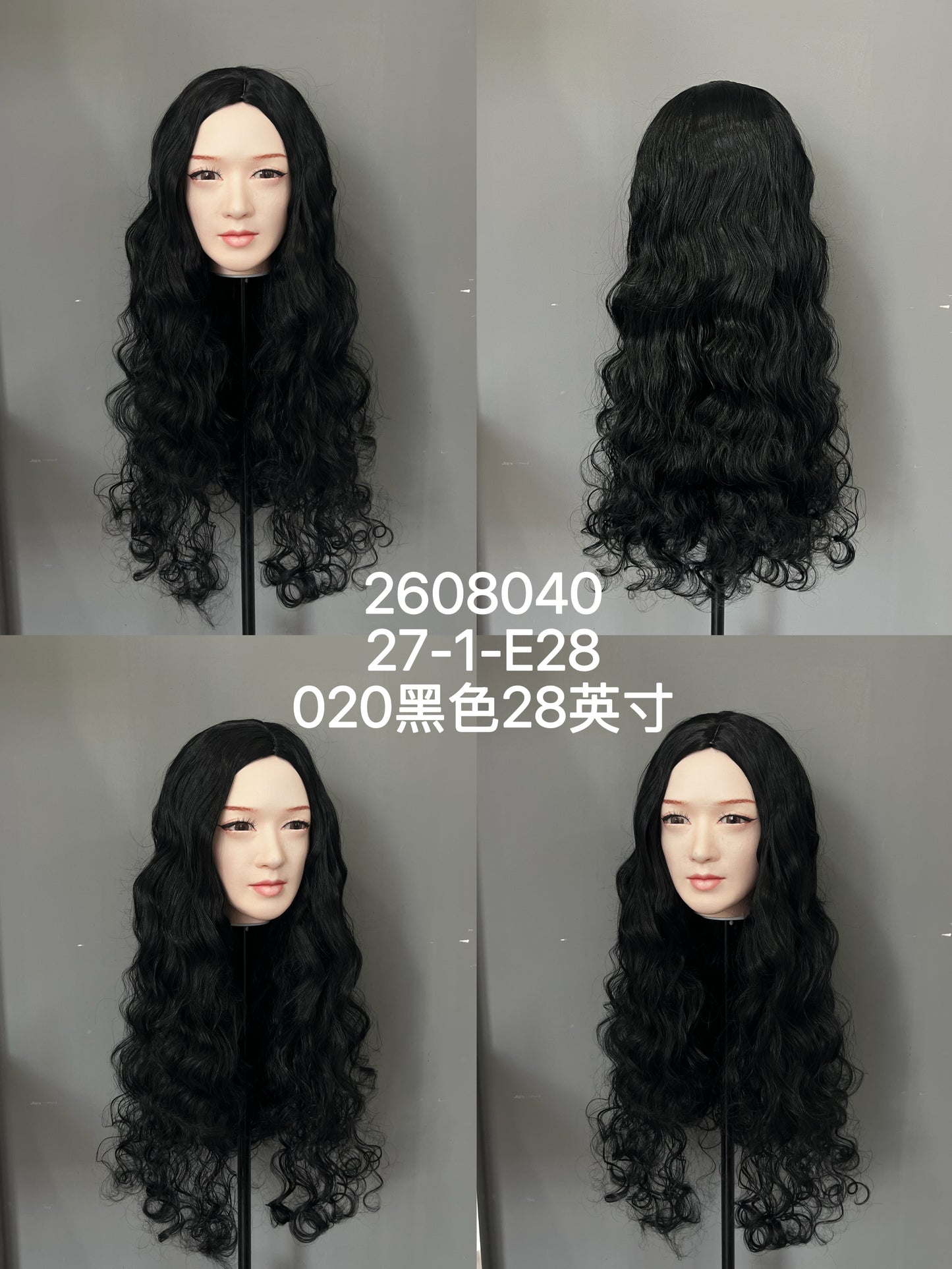 HYDOLL Realistic Doll Head – Choose Your Favorite Style