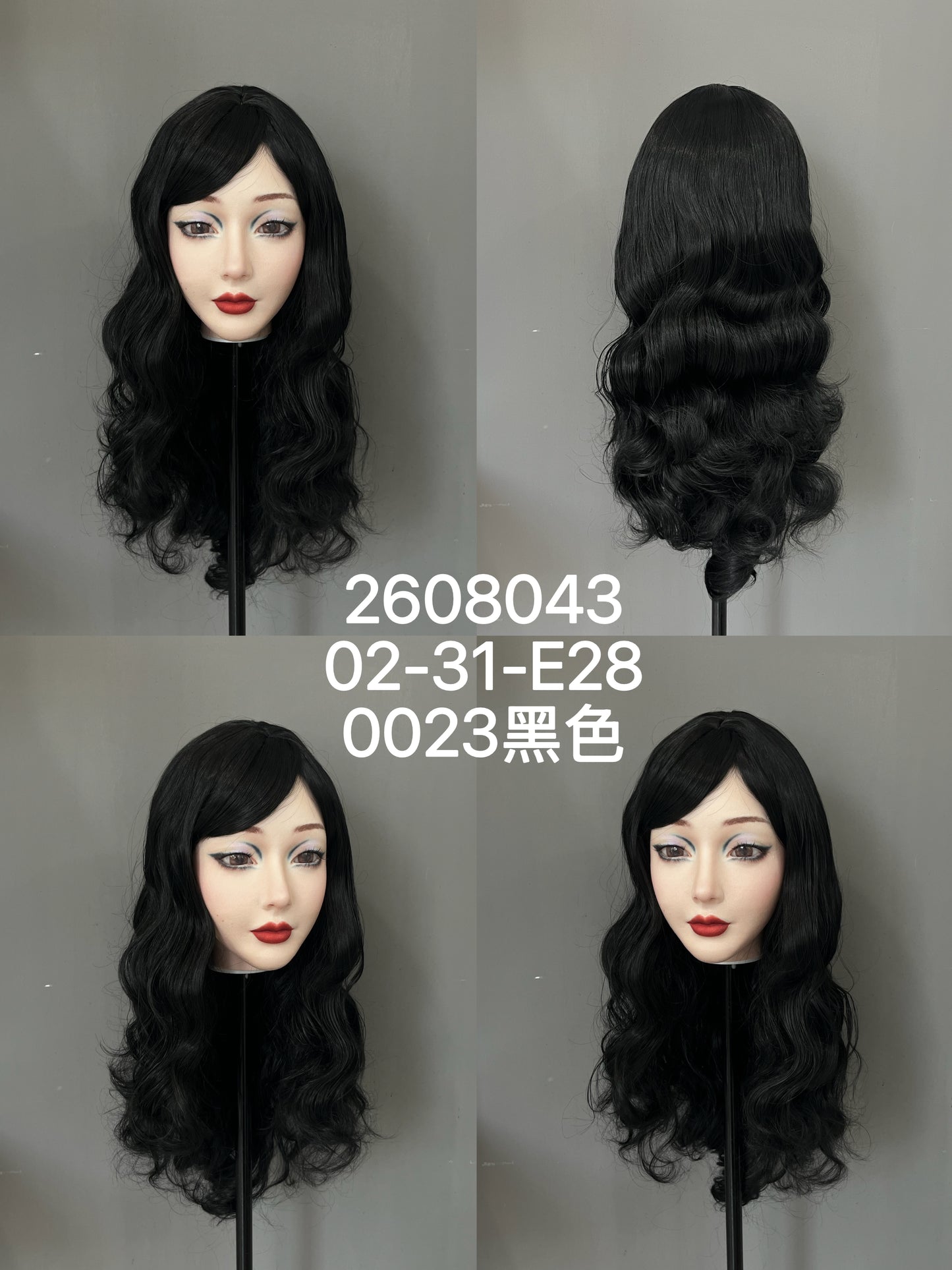 HYDOLL Realistic Doll Head – Choose Your Favorite Style