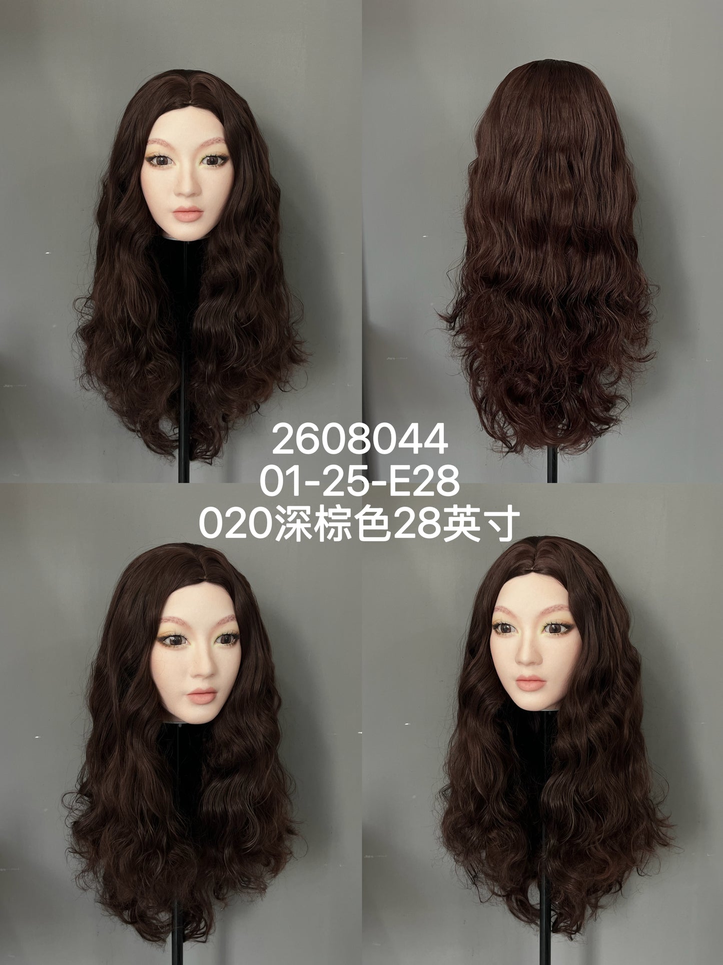 HYDOLL Realistic Doll Head – Choose Your Favorite Style
