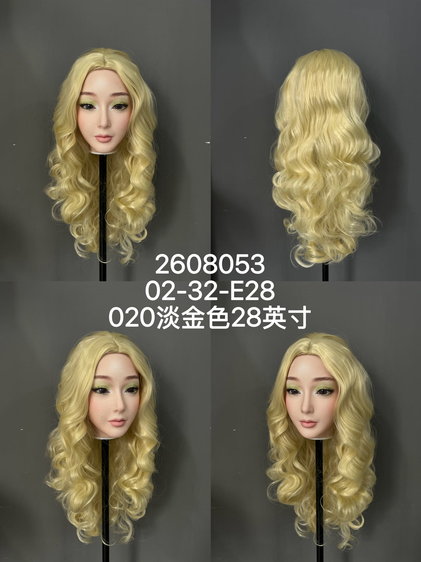 HYDOLL Realistic Doll Head – Choose Your Favorite Style